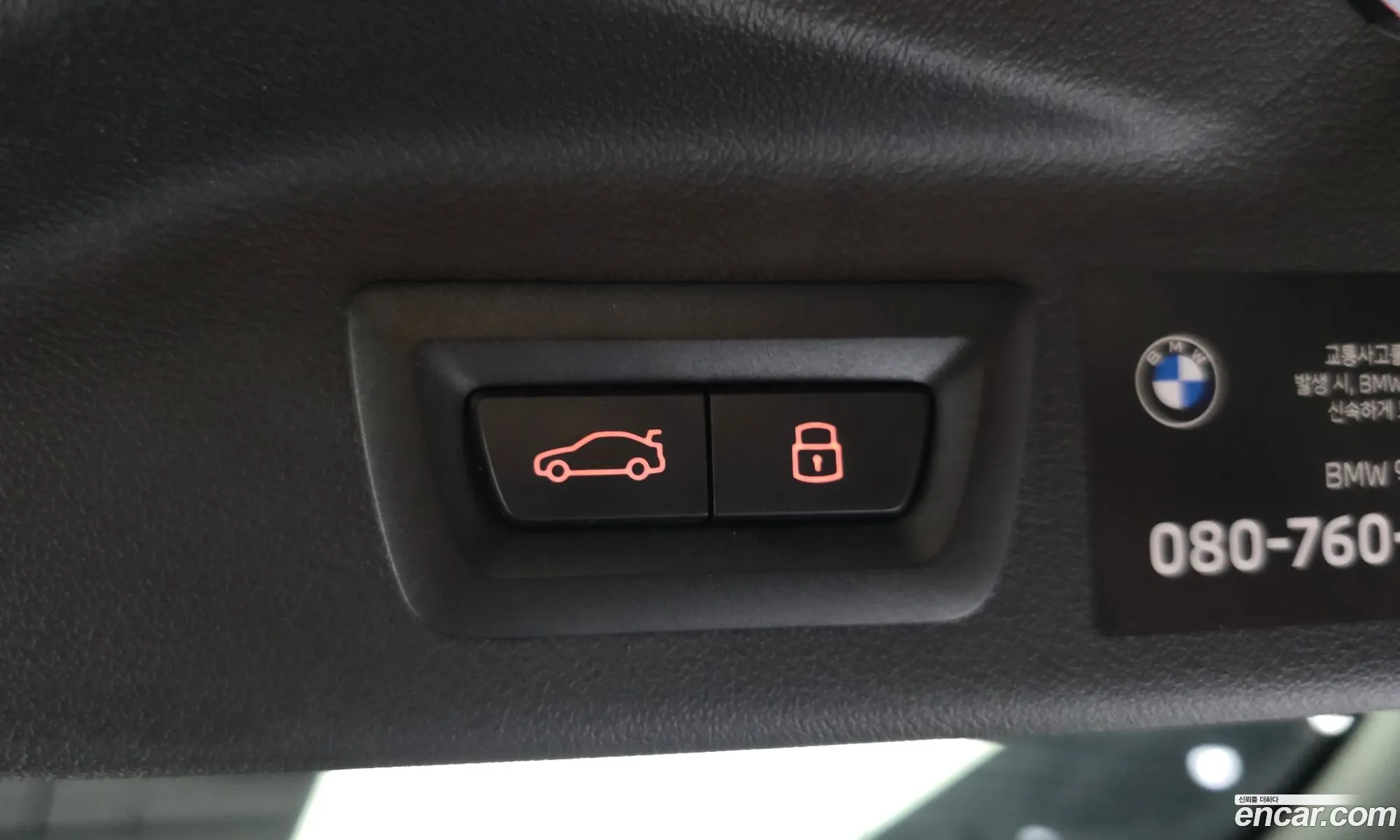 BMW X7 2025 WBA21EM04S9089967 — 8