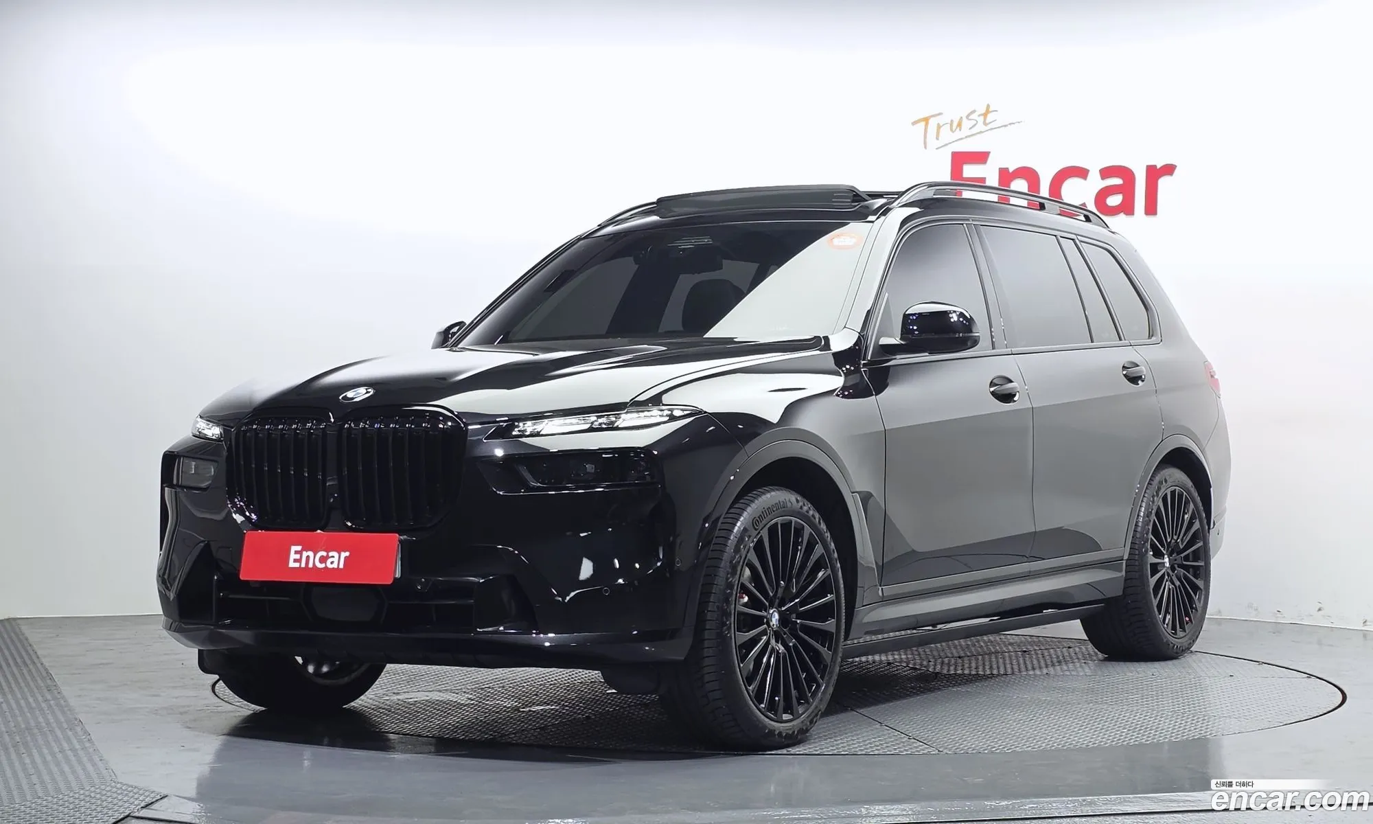 BMW X7 2025 WBA21EM04S9089967 — 33