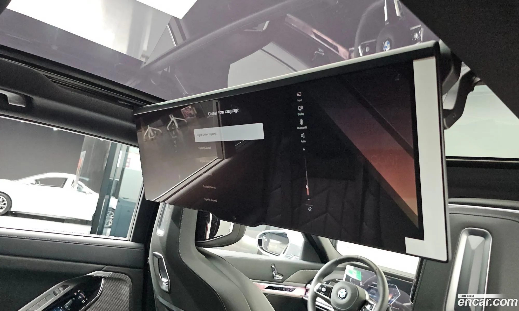 BMW 7 Series 2025 — 29