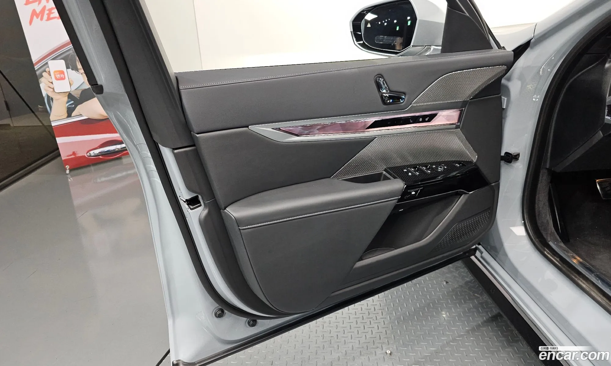 BMW 7 Series 2025 — 17