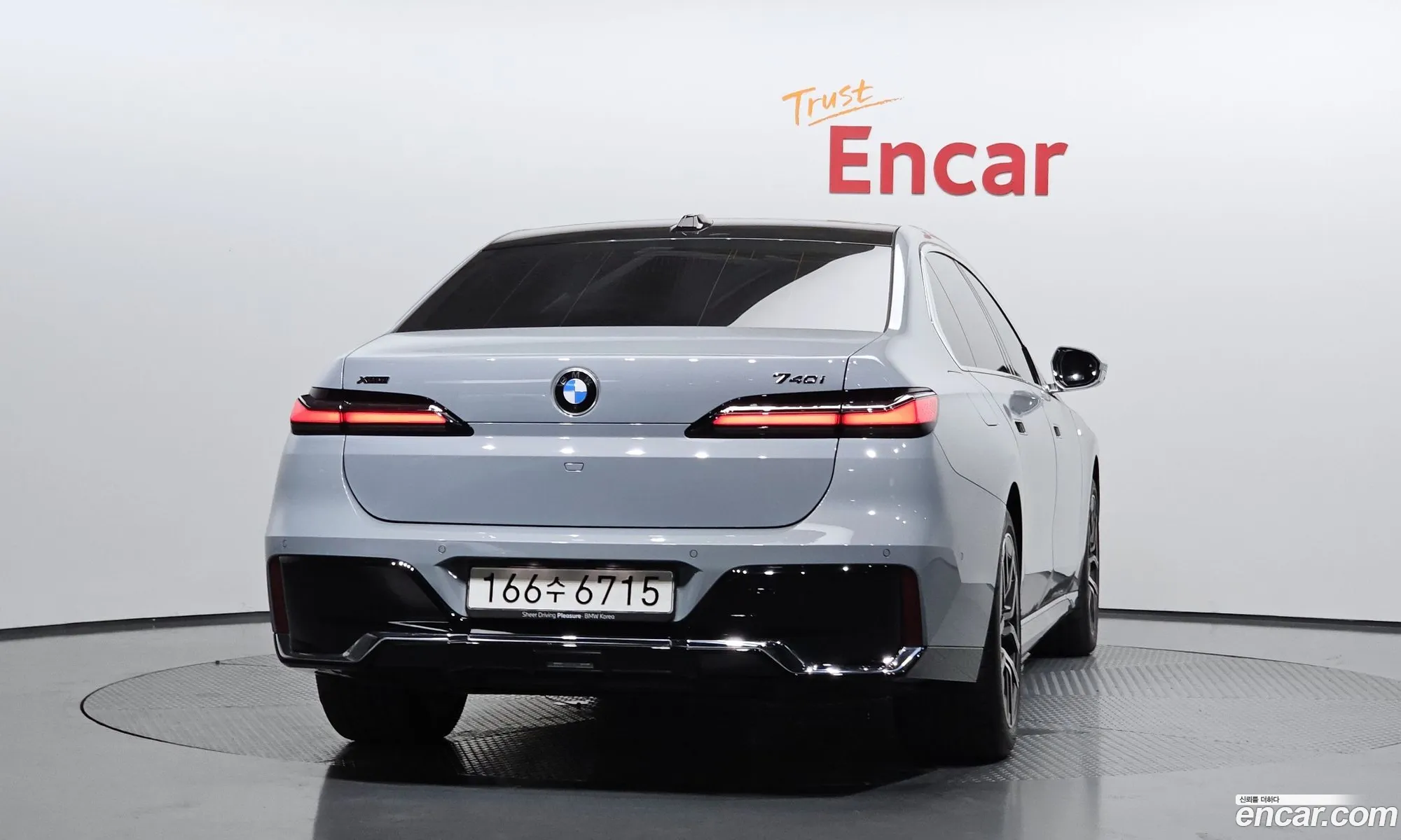 BMW 7 Series 2025 — 9