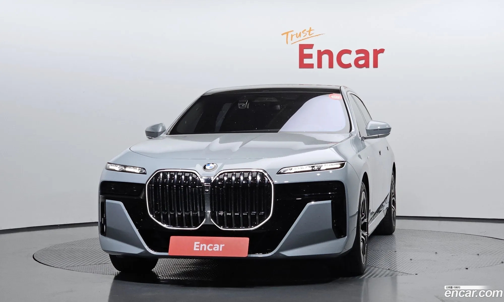 BMW 7 Series 2025 — 8