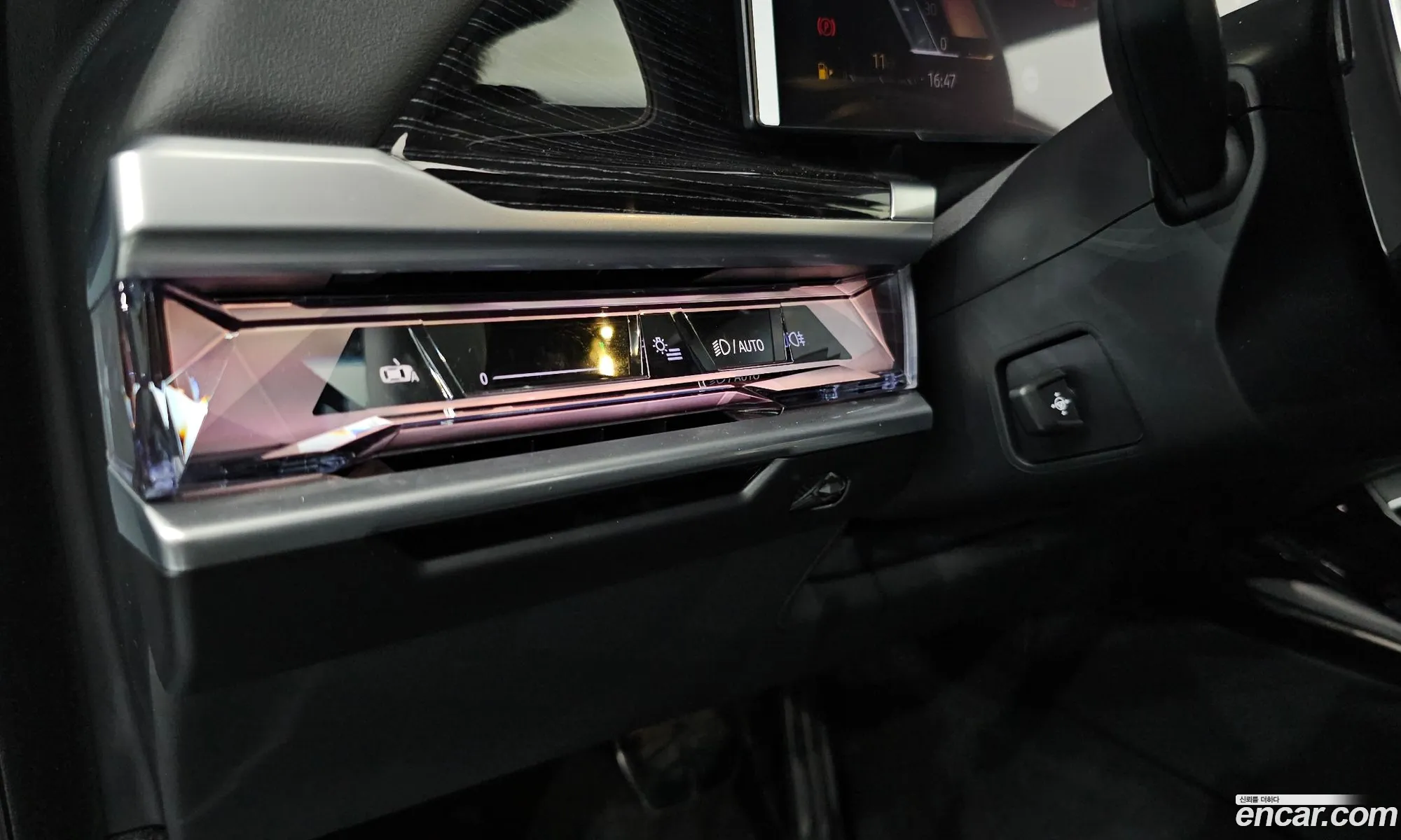 BMW 7 Series 2025 — 23