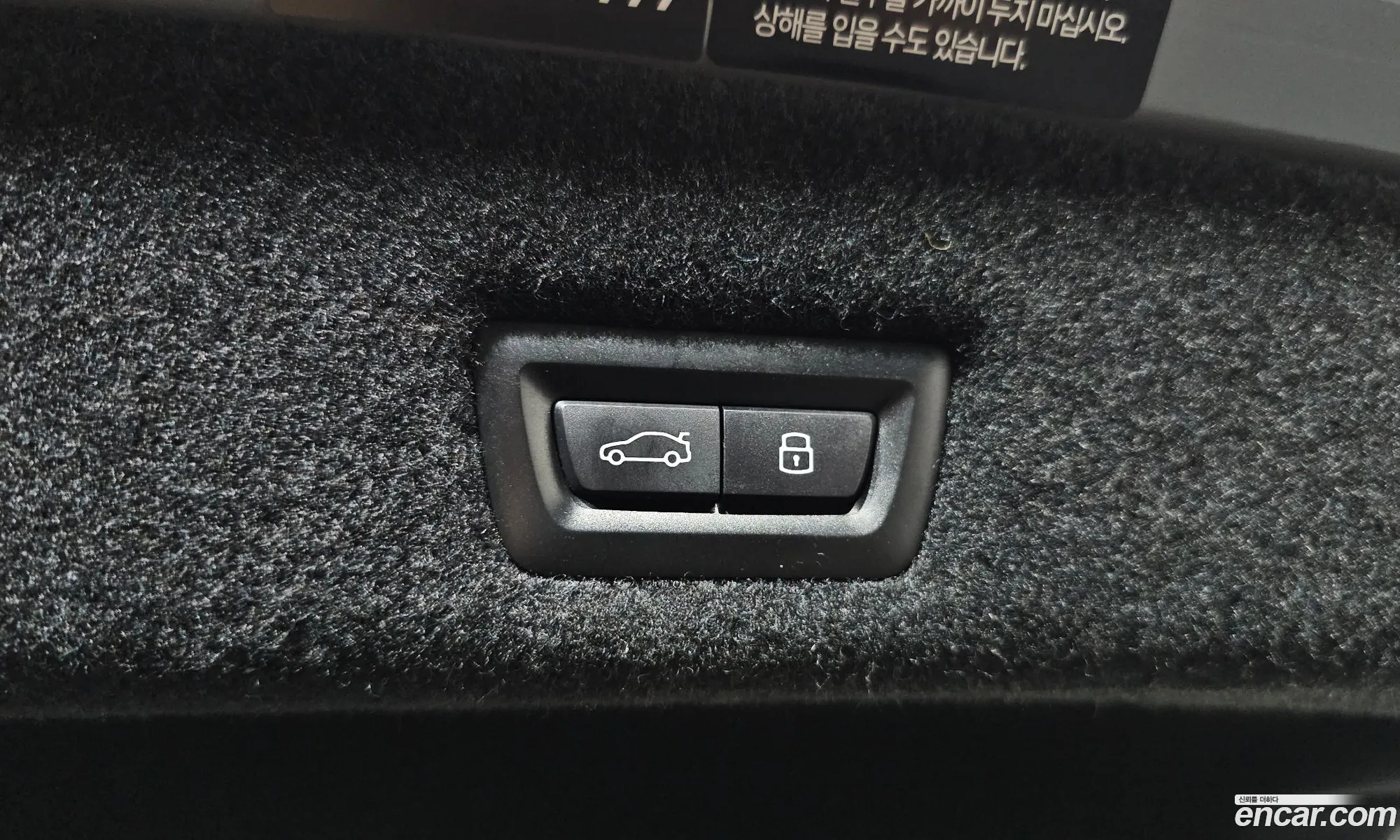 BMW 7 Series 2025 — 18