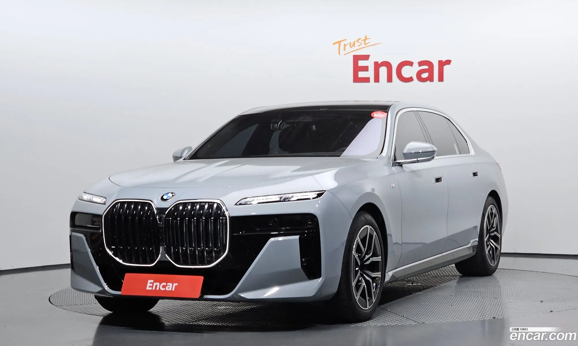 BMW 7 Series 2025 — 20