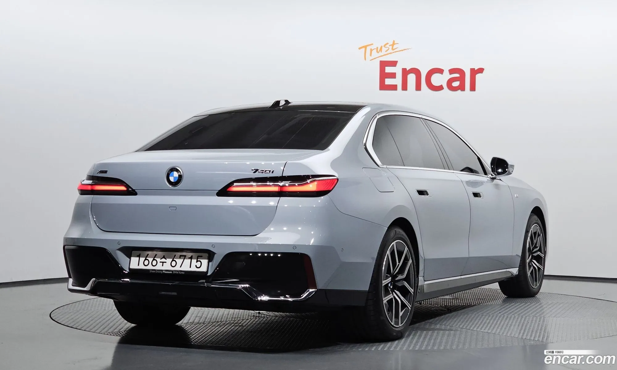 BMW 7 Series 2025 — 26