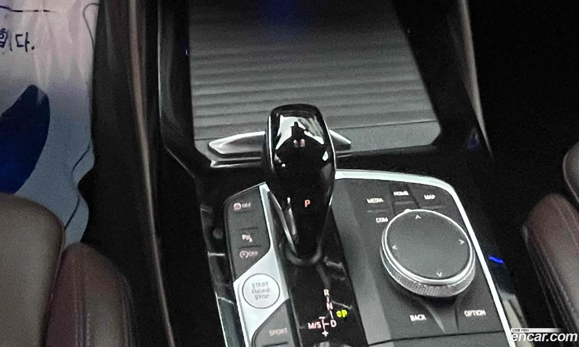 BMW X4 2021 — 4