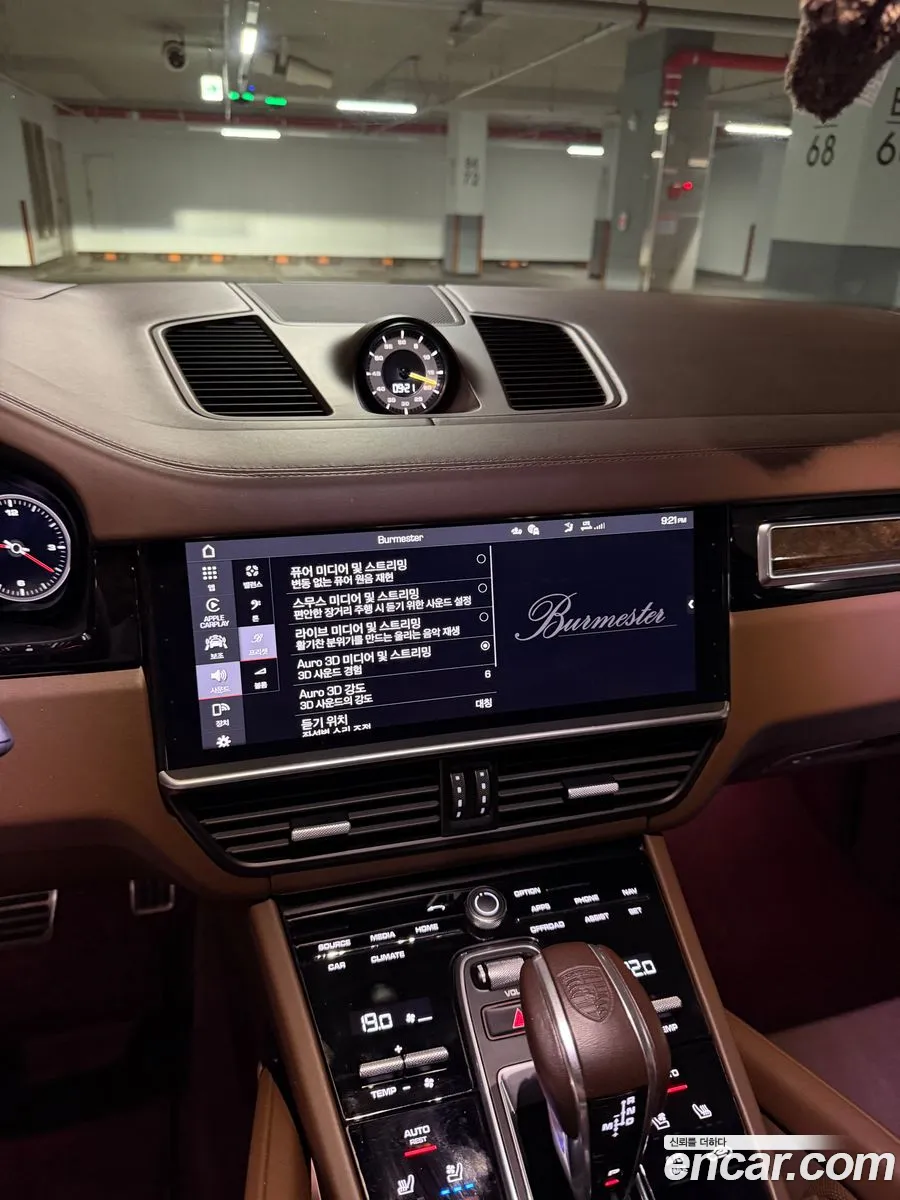 Porsche Cayenne 2020 — 6