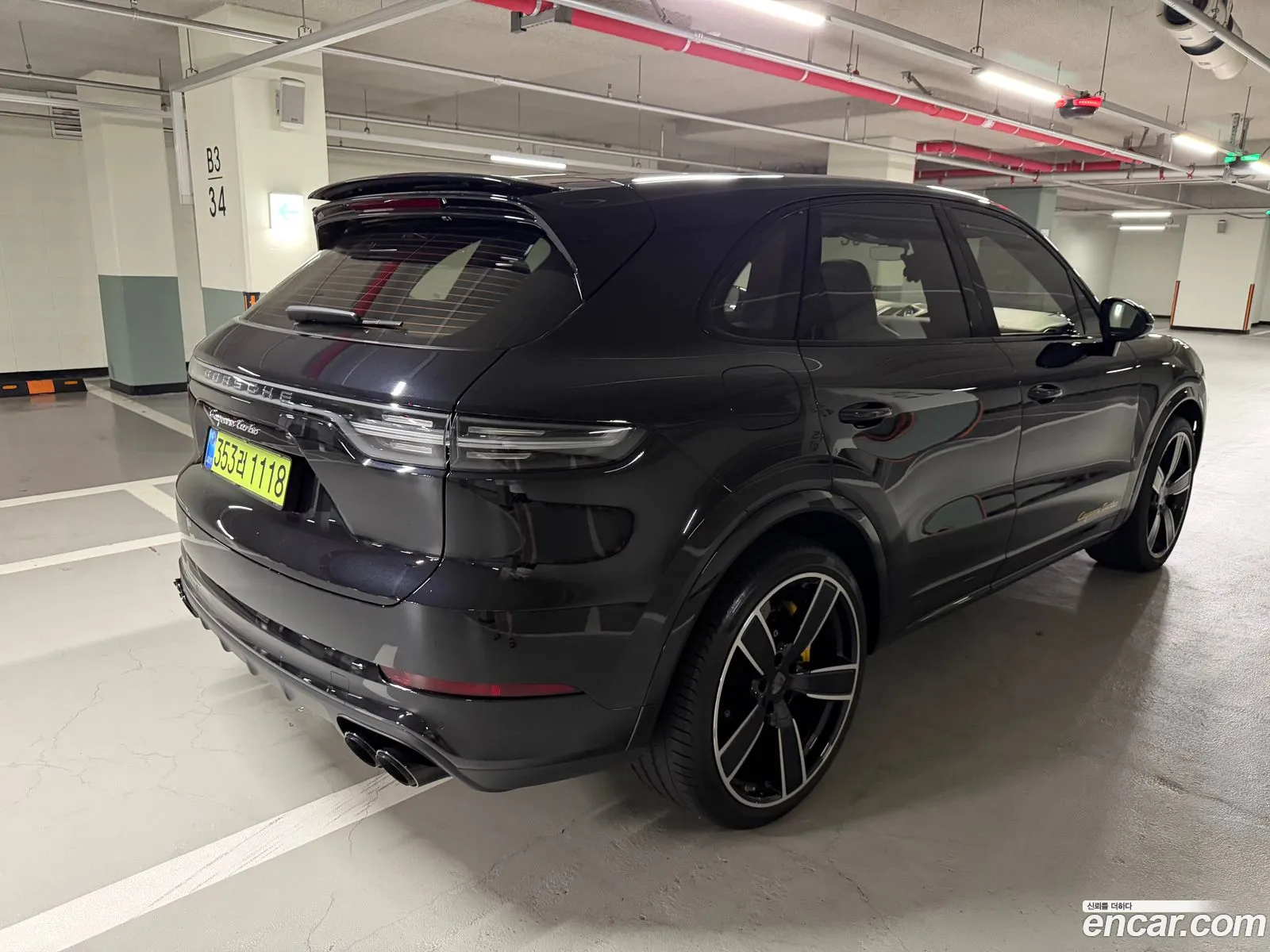 Porsche Cayenne 2020 — 7