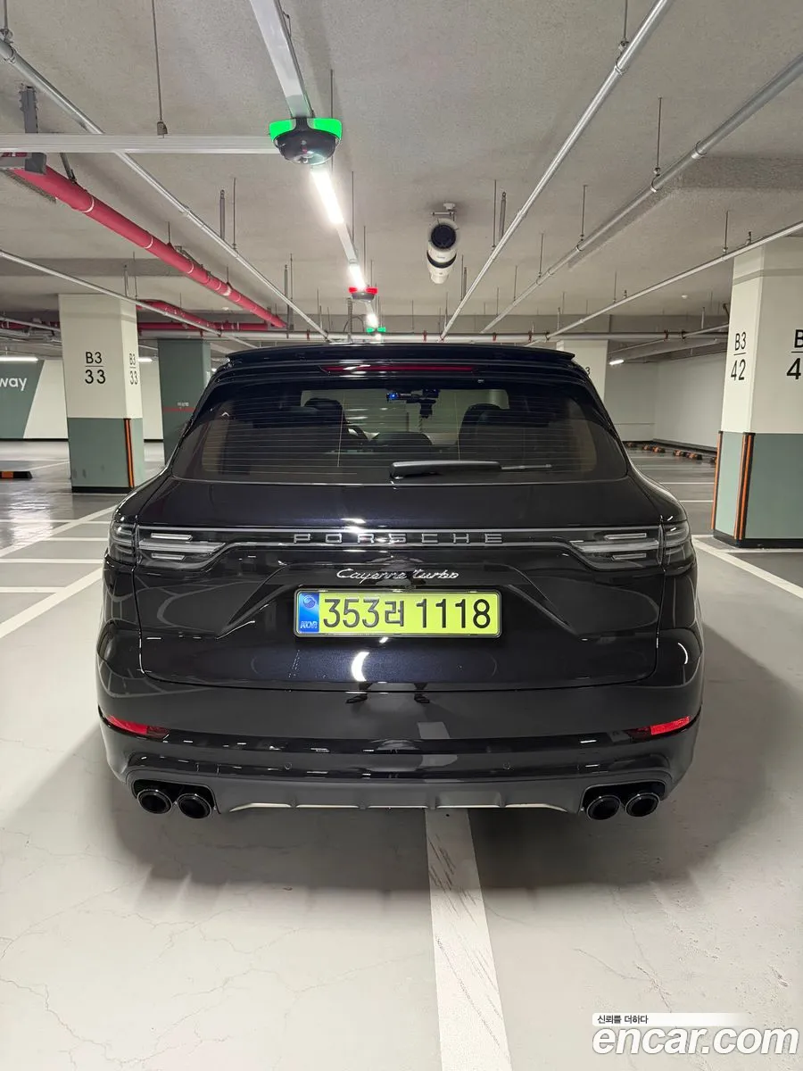 Porsche Cayenne 2020 — 8