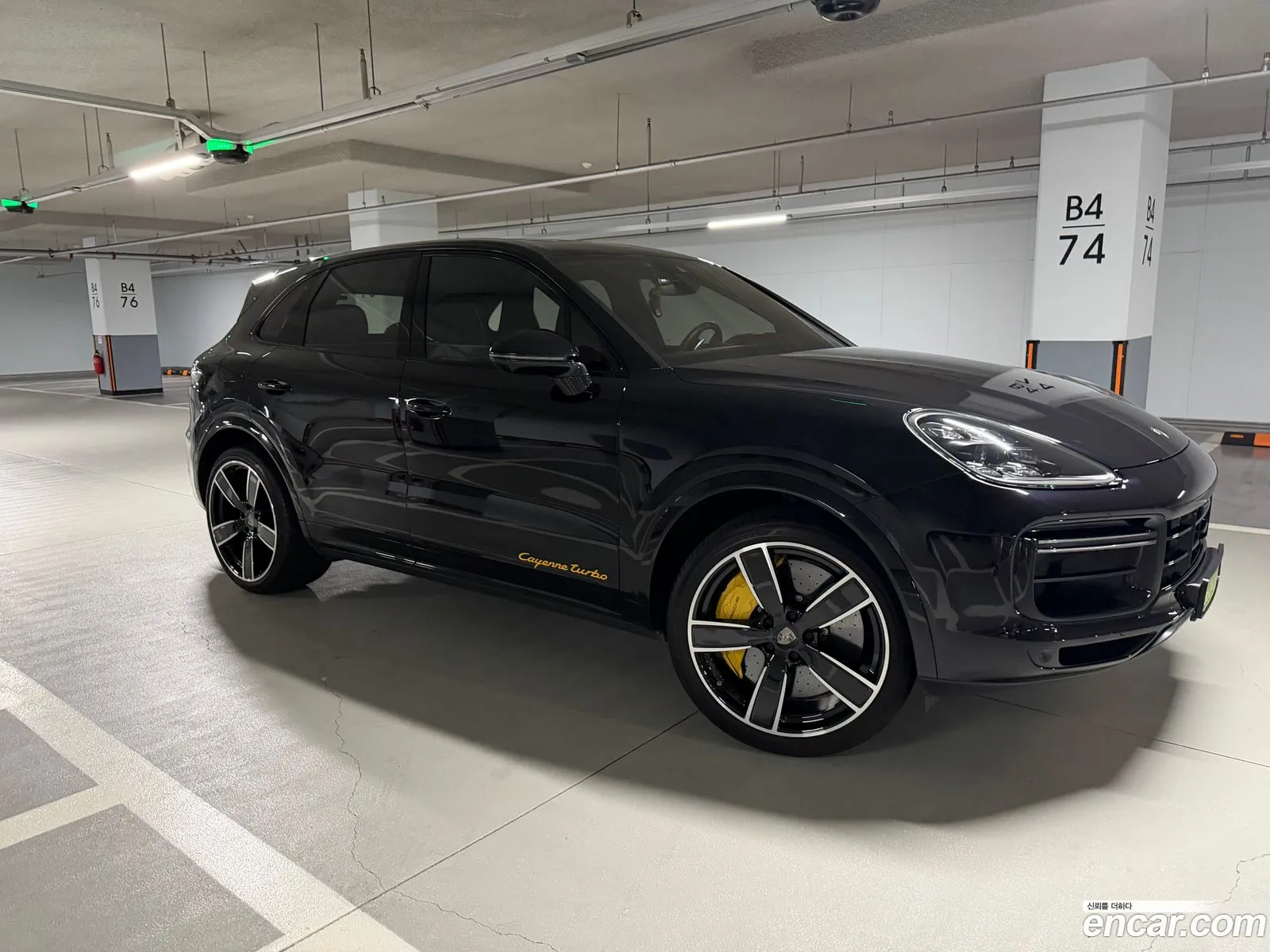 Porsche Cayenne 2020 — 9