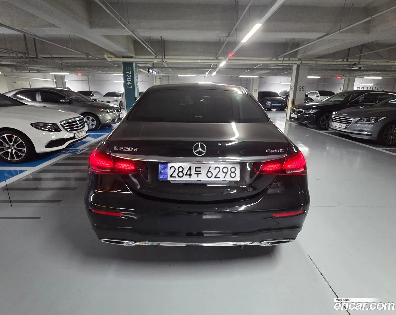 Mercedes-Benz E-Class W213 2020 — 4
