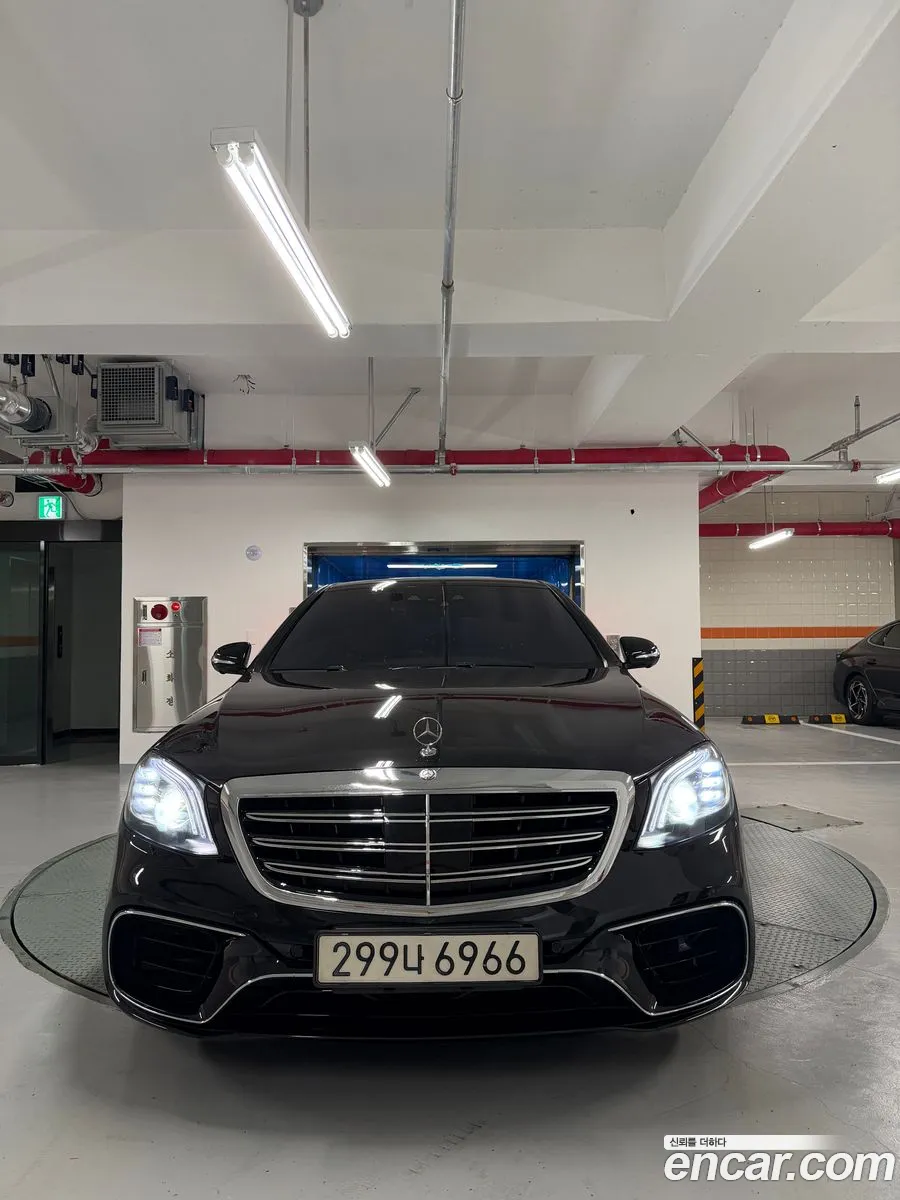 Mercedes-Benz S-Class W222 2016 — 3