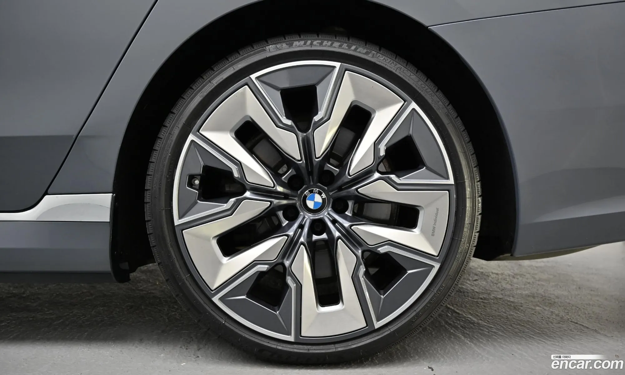 BMW i7 2023 — 2