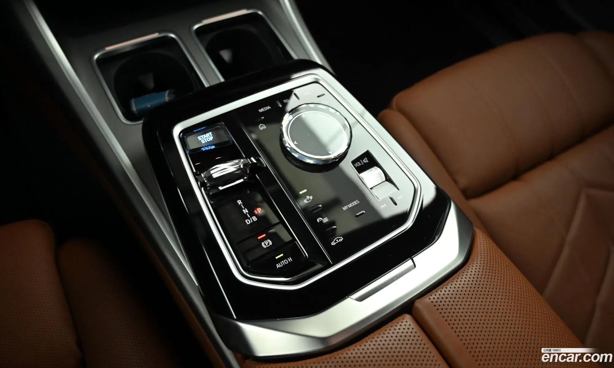 BMW i7 2023 — 4