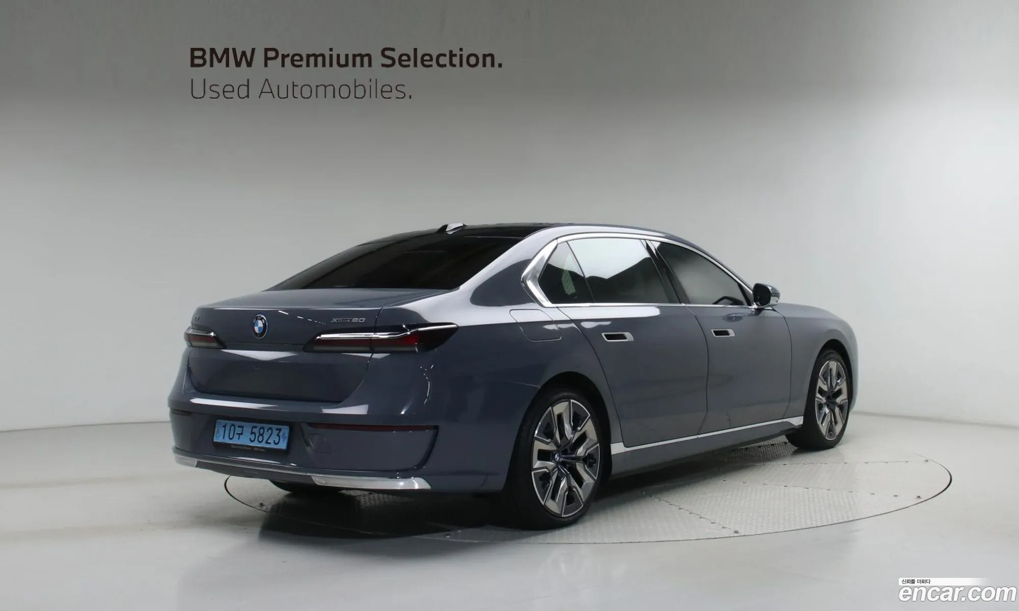 BMW i7 2023 — 9