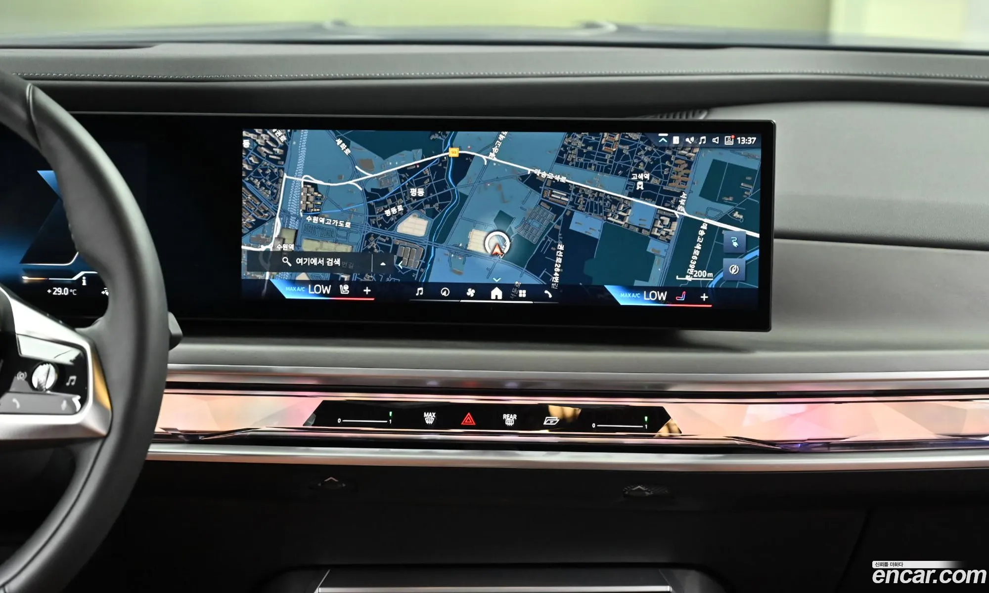 BMW i7 2023 — 7