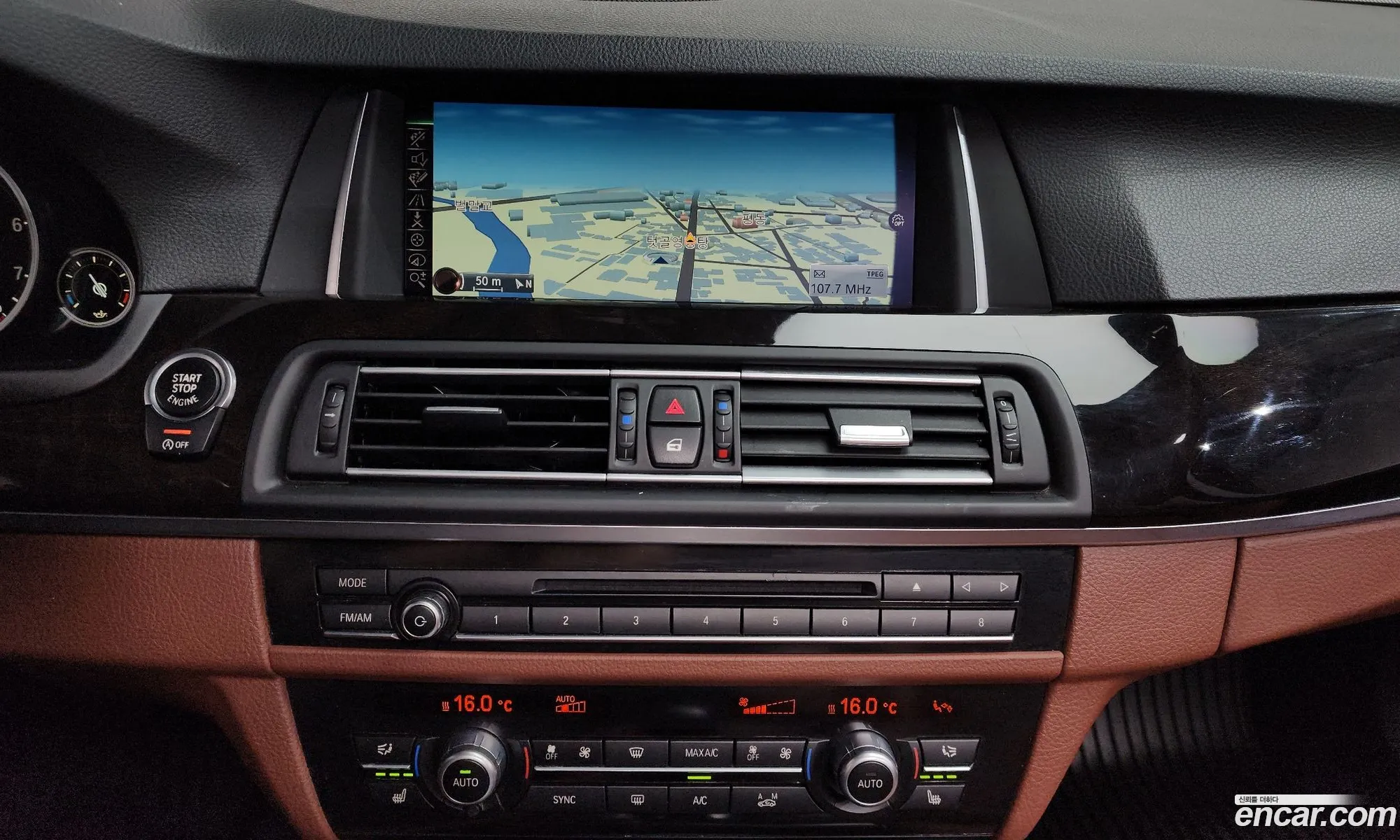 BMW 5 Series 2015 WBA5A5101FG175501 — 2