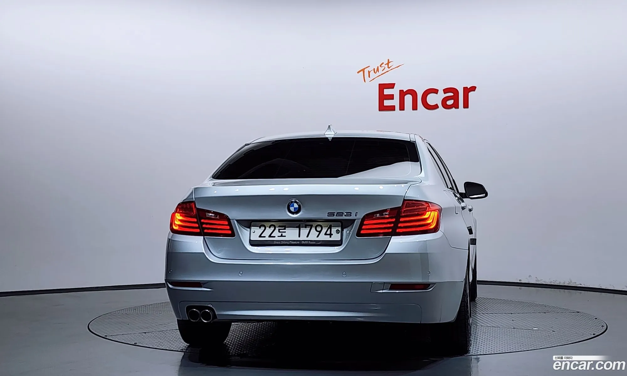 BMW 5 Series 2015 WBA5A5101FG175501 — 9