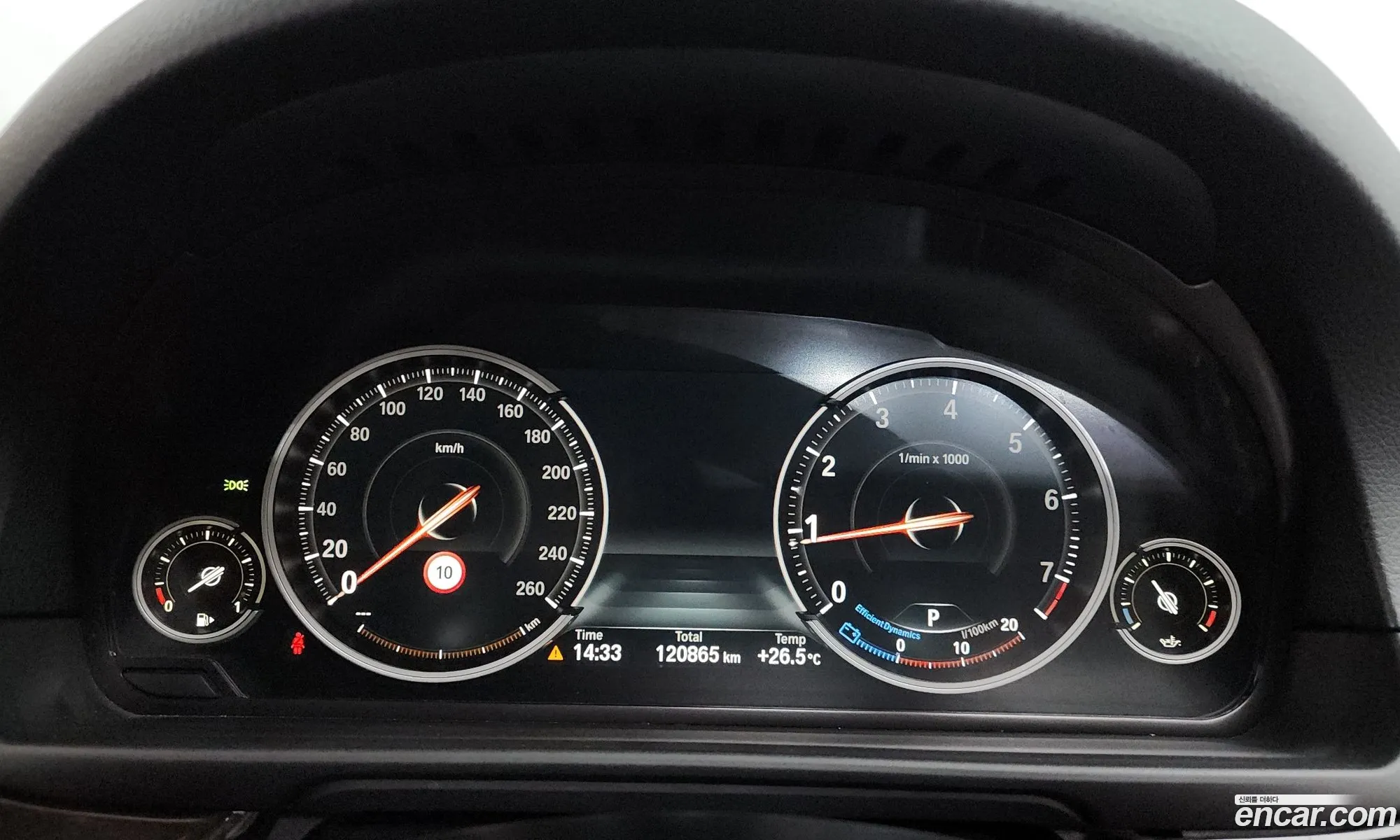 BMW 5 Series 2015 WBA5A5101FG175501 — 17