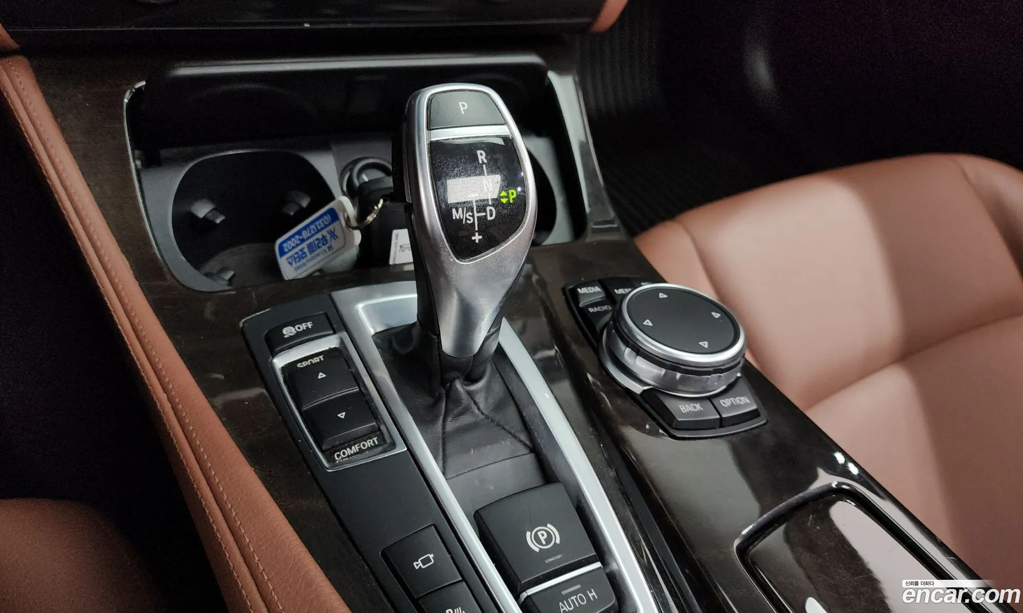 BMW 5 Series 2015 WBA5A5101FG175501 — 4