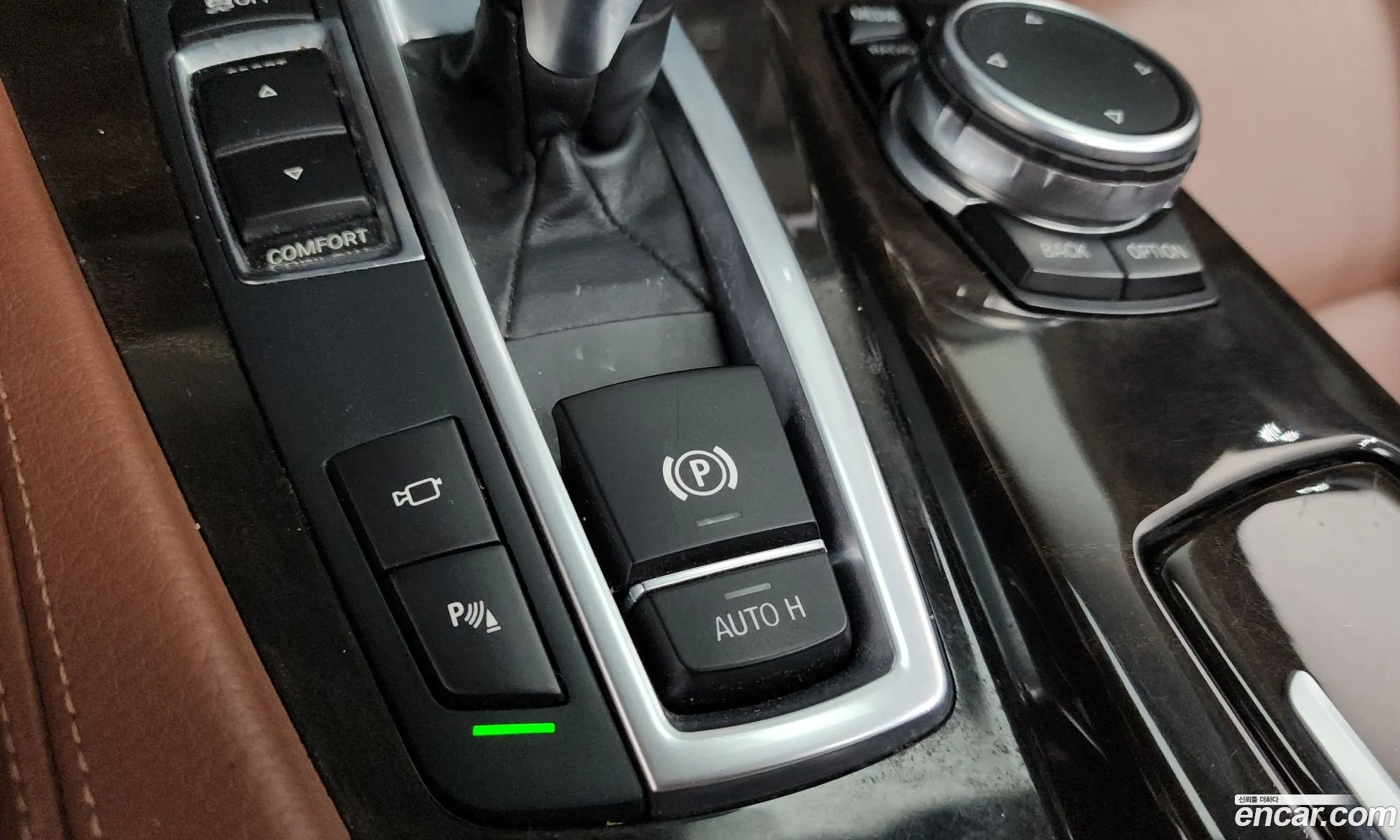BMW 5 Series 2015 WBA5A5101FG175501 — 14
