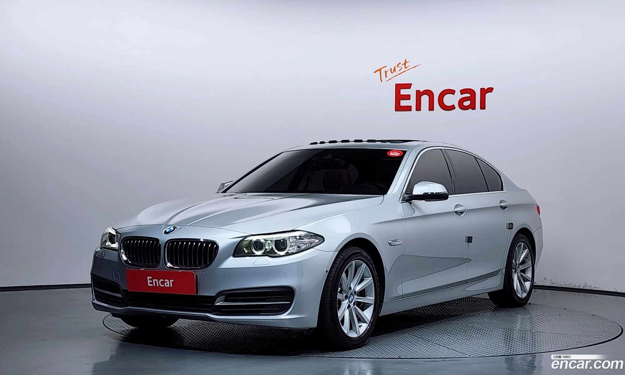 BMW 5 Series 2015 WBA5A5101FG175501 — 13
