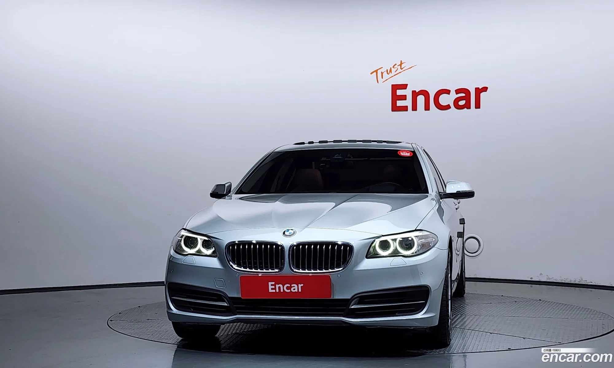 BMW 5 Series 2015 WBA5A5101FG175501 — 6
