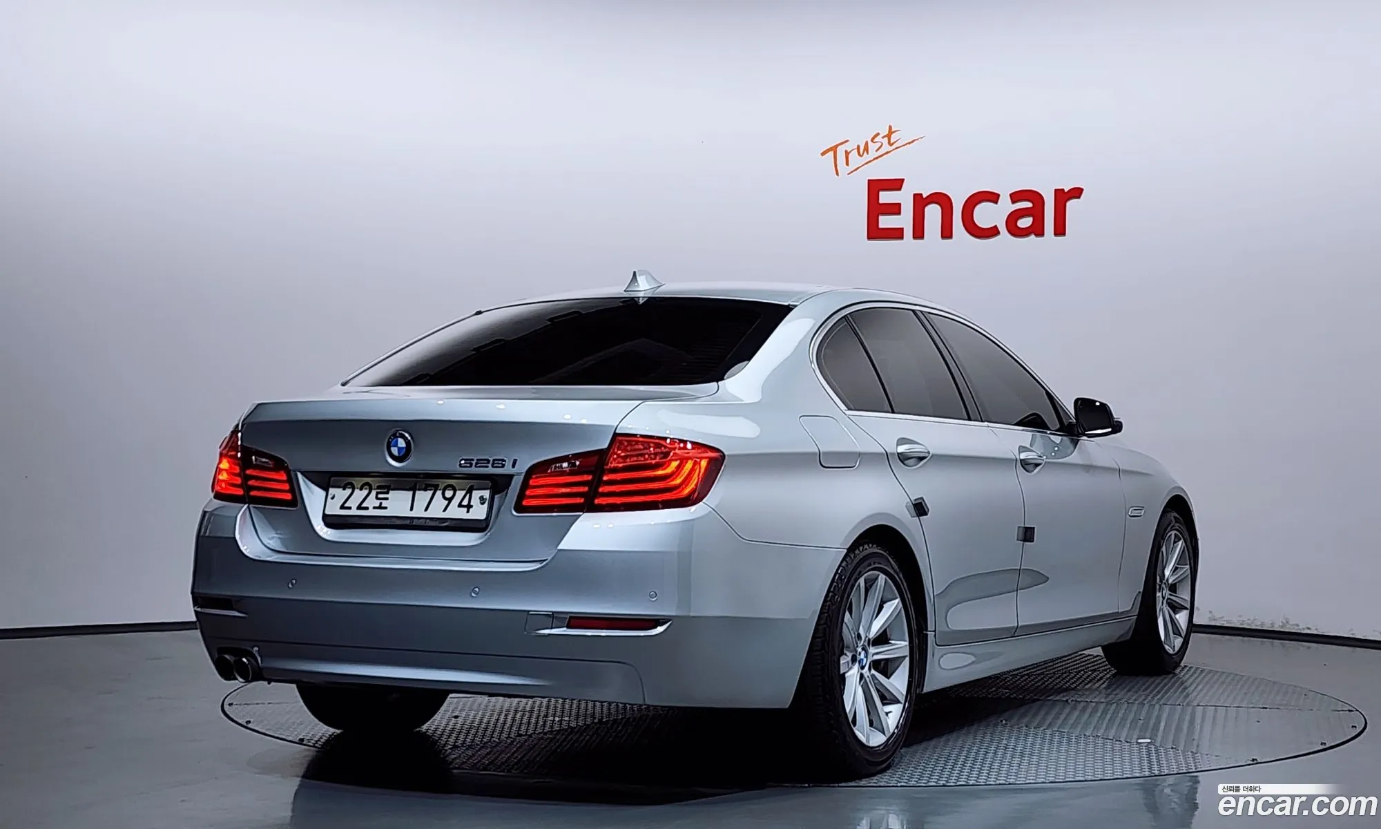 BMW 5 Series 2015 WBA5A5101FG175501 — 19