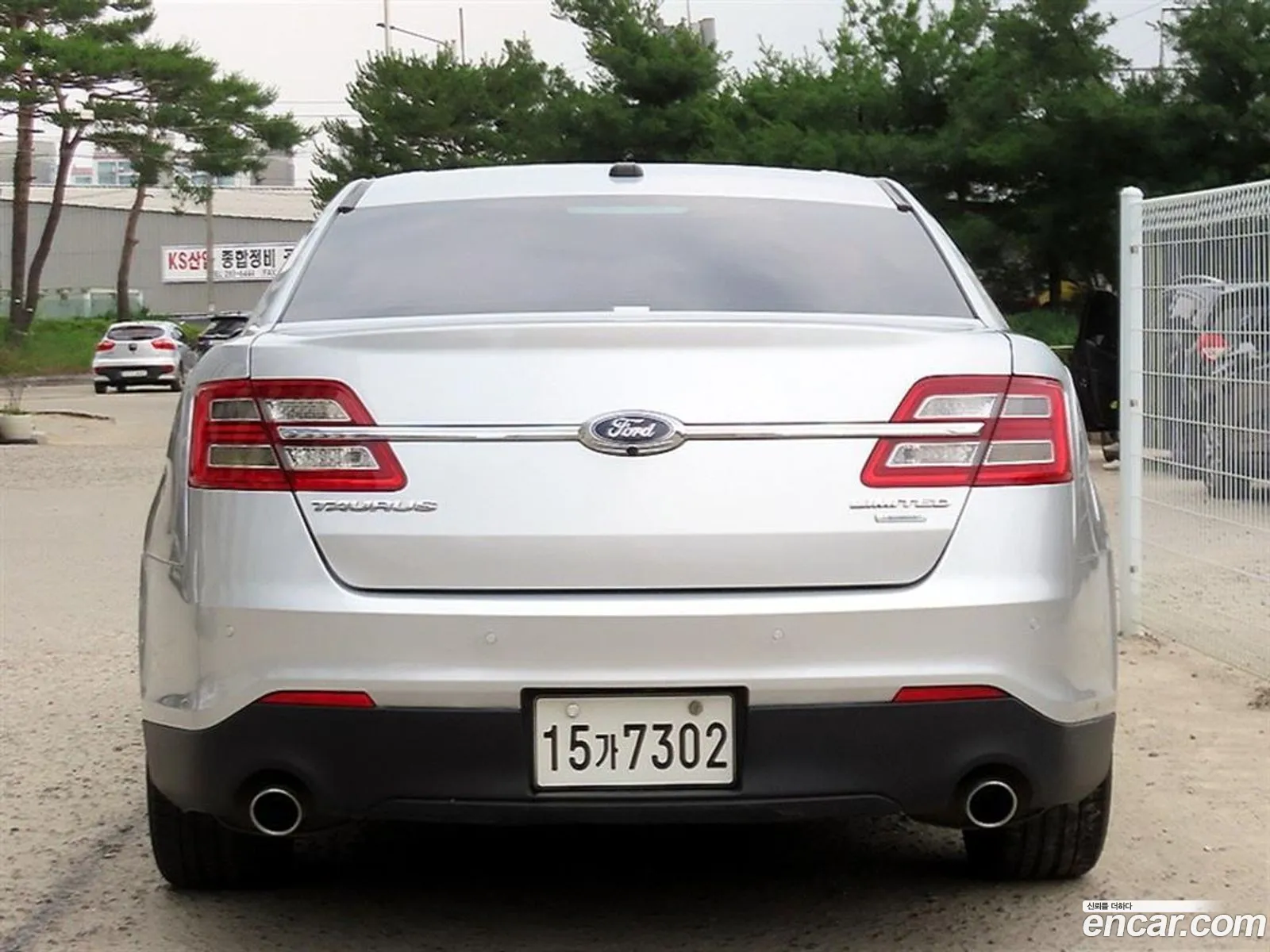 Ford Taurus 2015 — 10