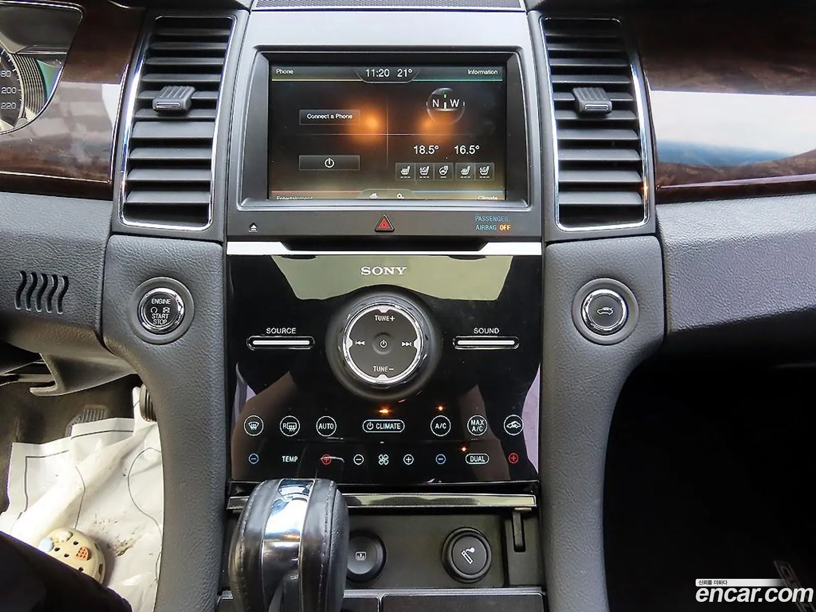 Ford Taurus 2015 — 16