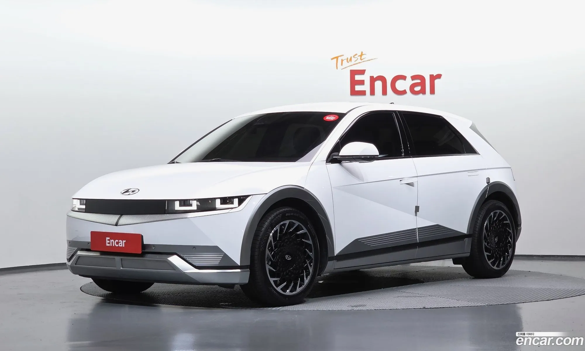 Hyundai Ioniq 5 2022 — 2