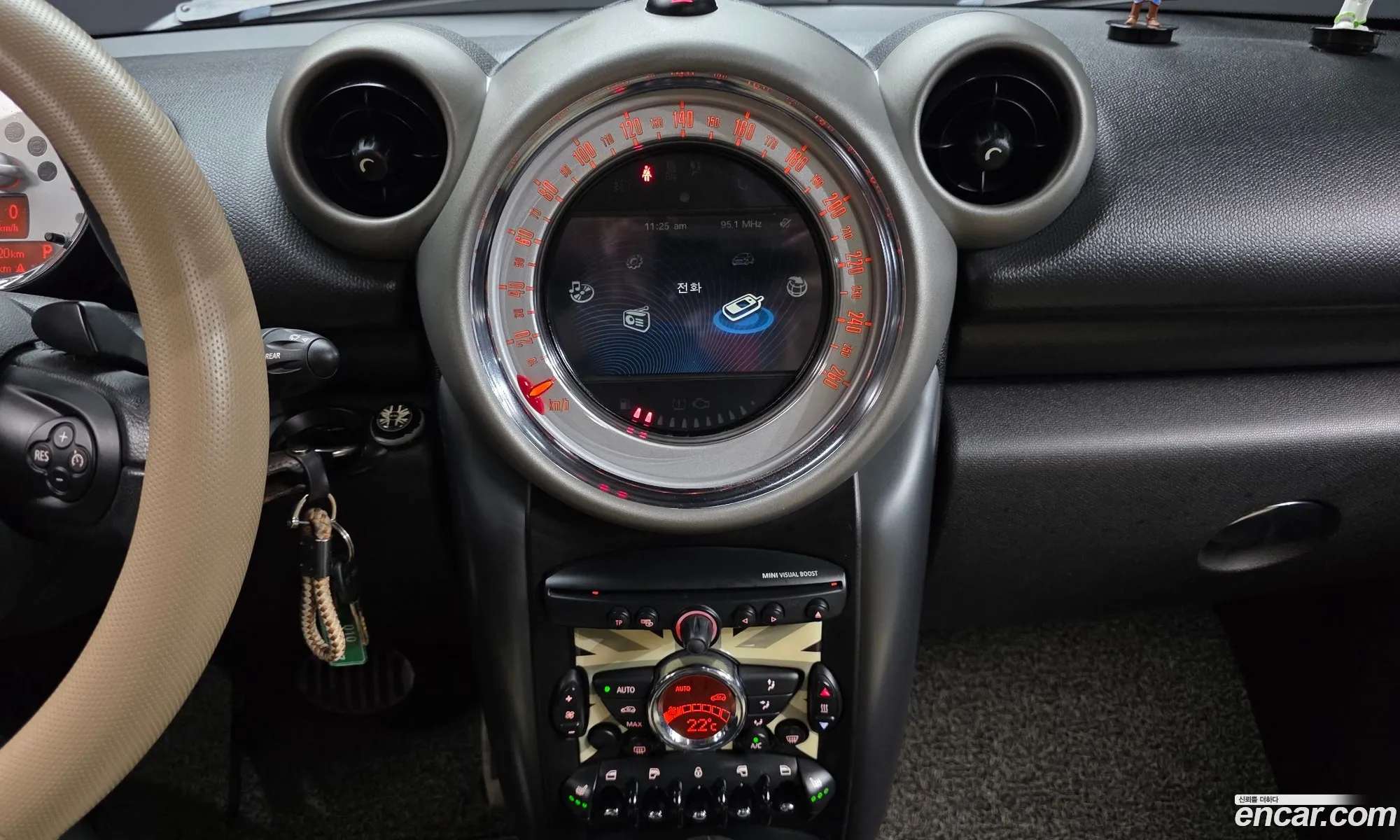Mini Cooper SD Countryman 2012 — 8