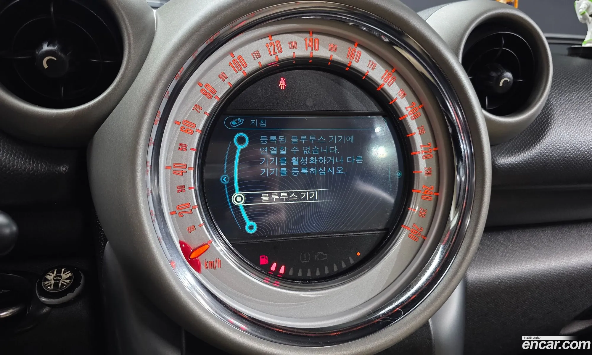 Mini Cooper SD Countryman 2012 — 19