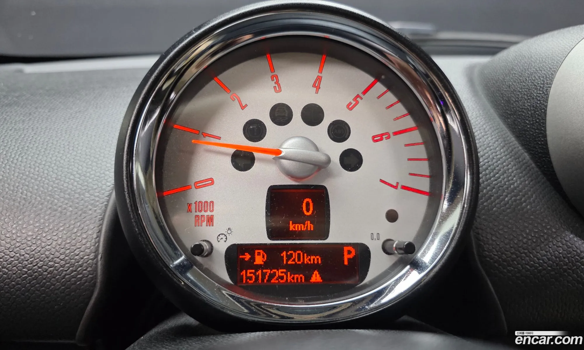 Mini Cooper SD Countryman 2012 — 18