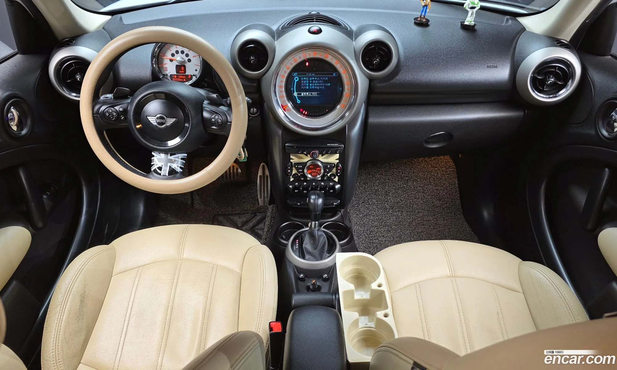 Mini Cooper SD Countryman 2012 — 14