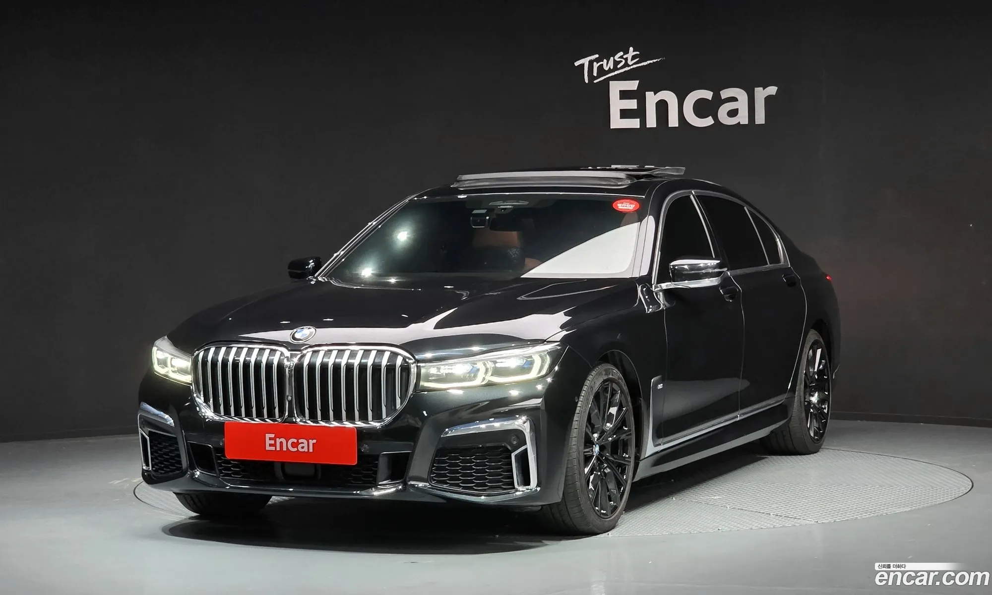 BMW 7 Series 2020 WBA7T4102MCF08065 — 31