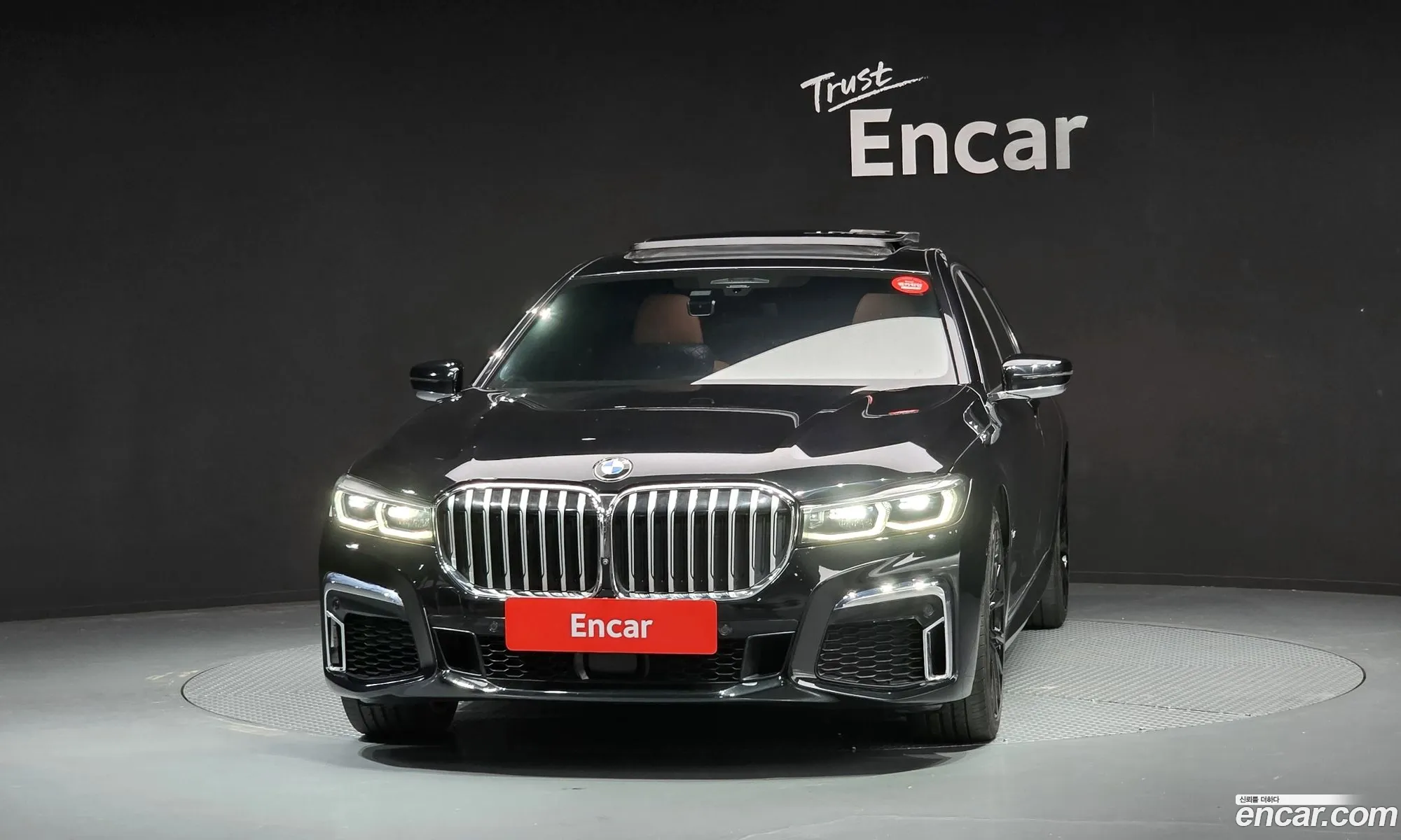 BMW 7 Series 2020 WBA7T4102MCF08065 — 25
