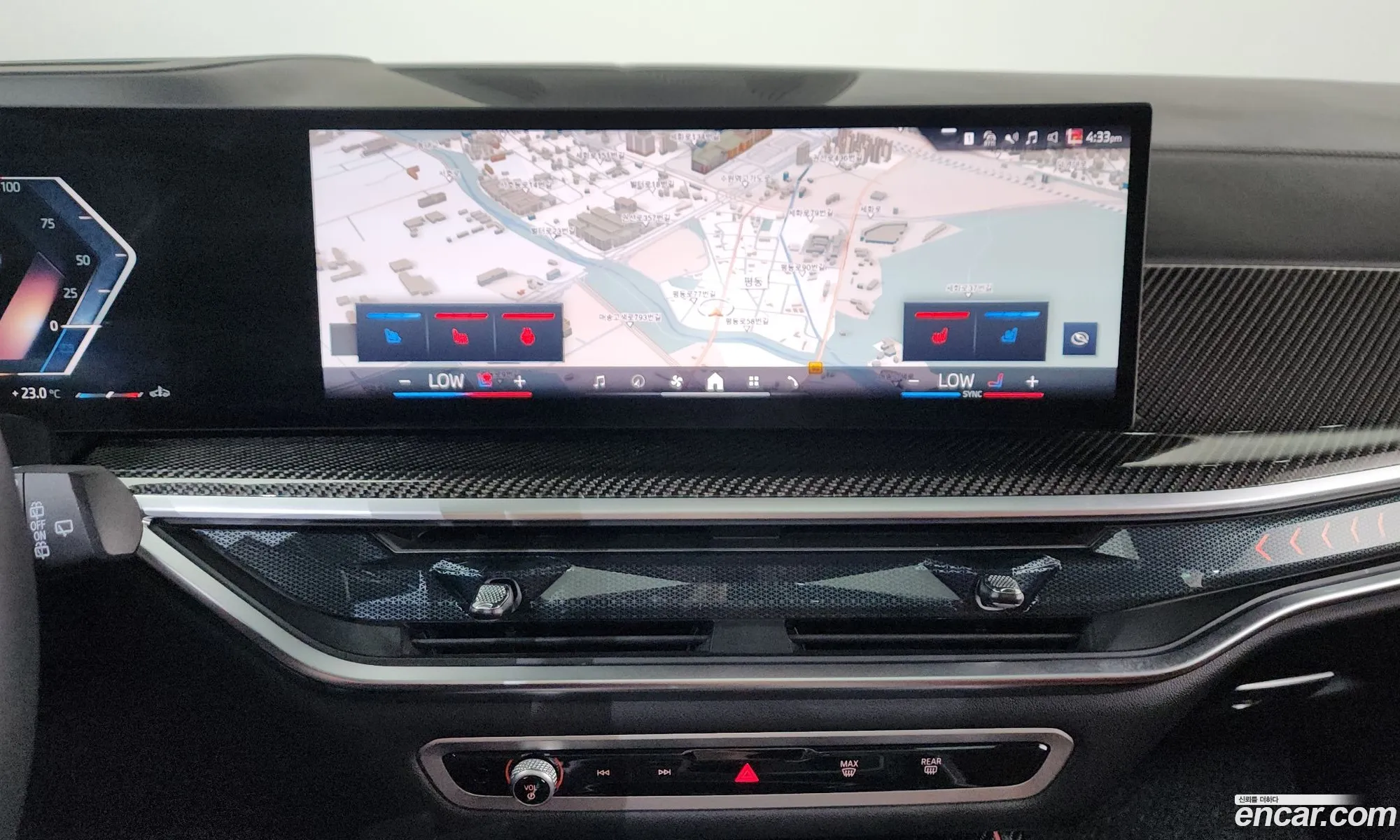 BMW X7 2025 WBA21EM09S9038710 — 19