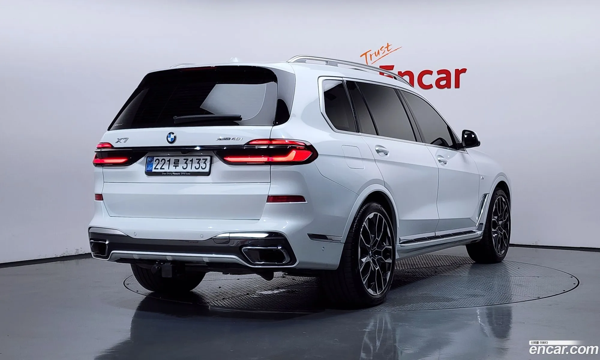 BMW X7 2025 WBA21EM09S9038710 — 32