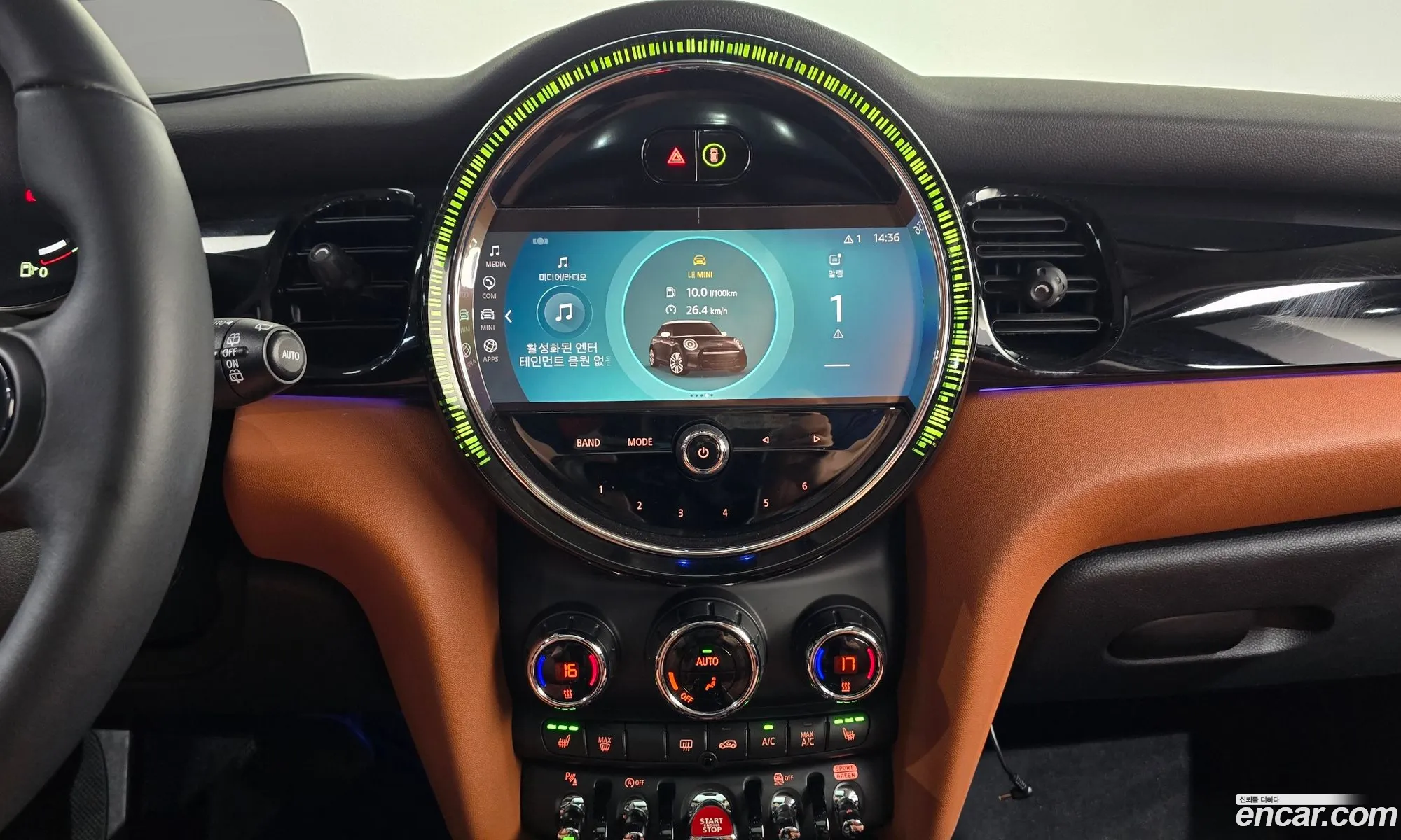 Mini Cooper S 2022 WMW61DK03P2T41061 — 14