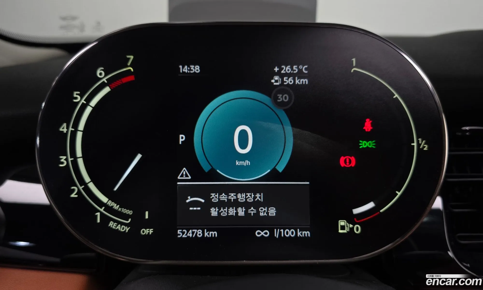 Mini Cooper S 2022 WMW61DK03P2T41061 — 22
