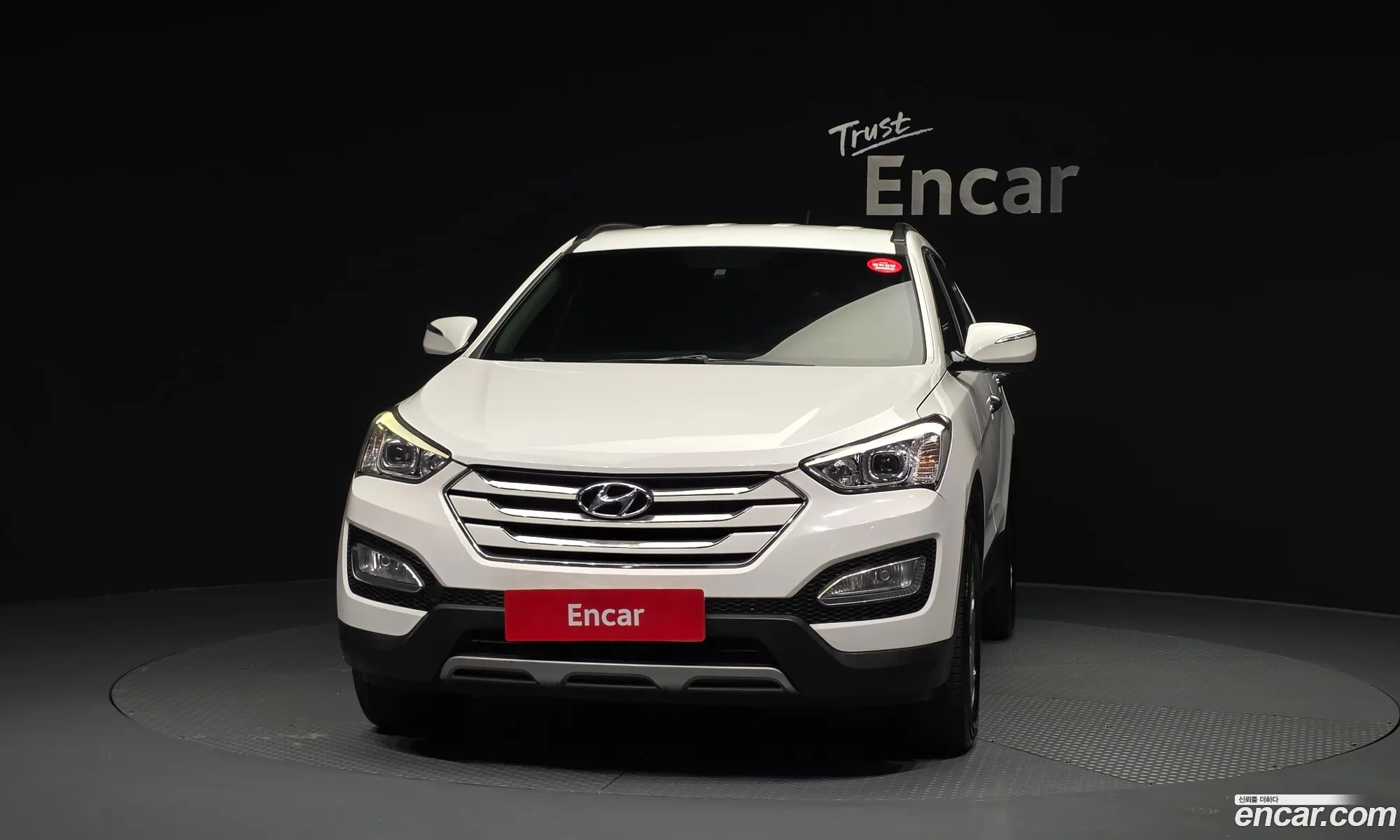 Hyundai Santa Fe DM 2012 — 3