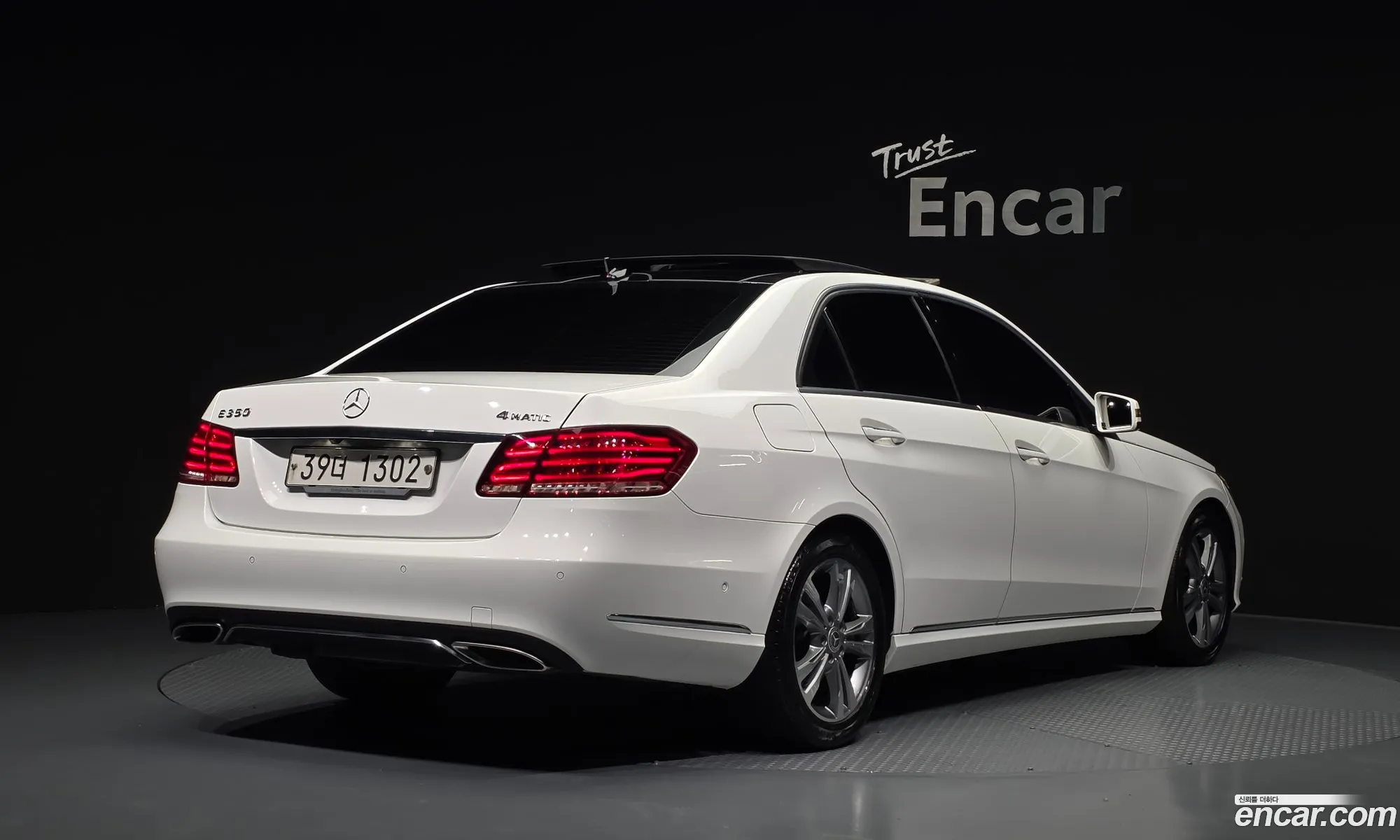 Mercedes-Benz E-Class W212 2013 WDDHF8CB5EA882593 — 14
