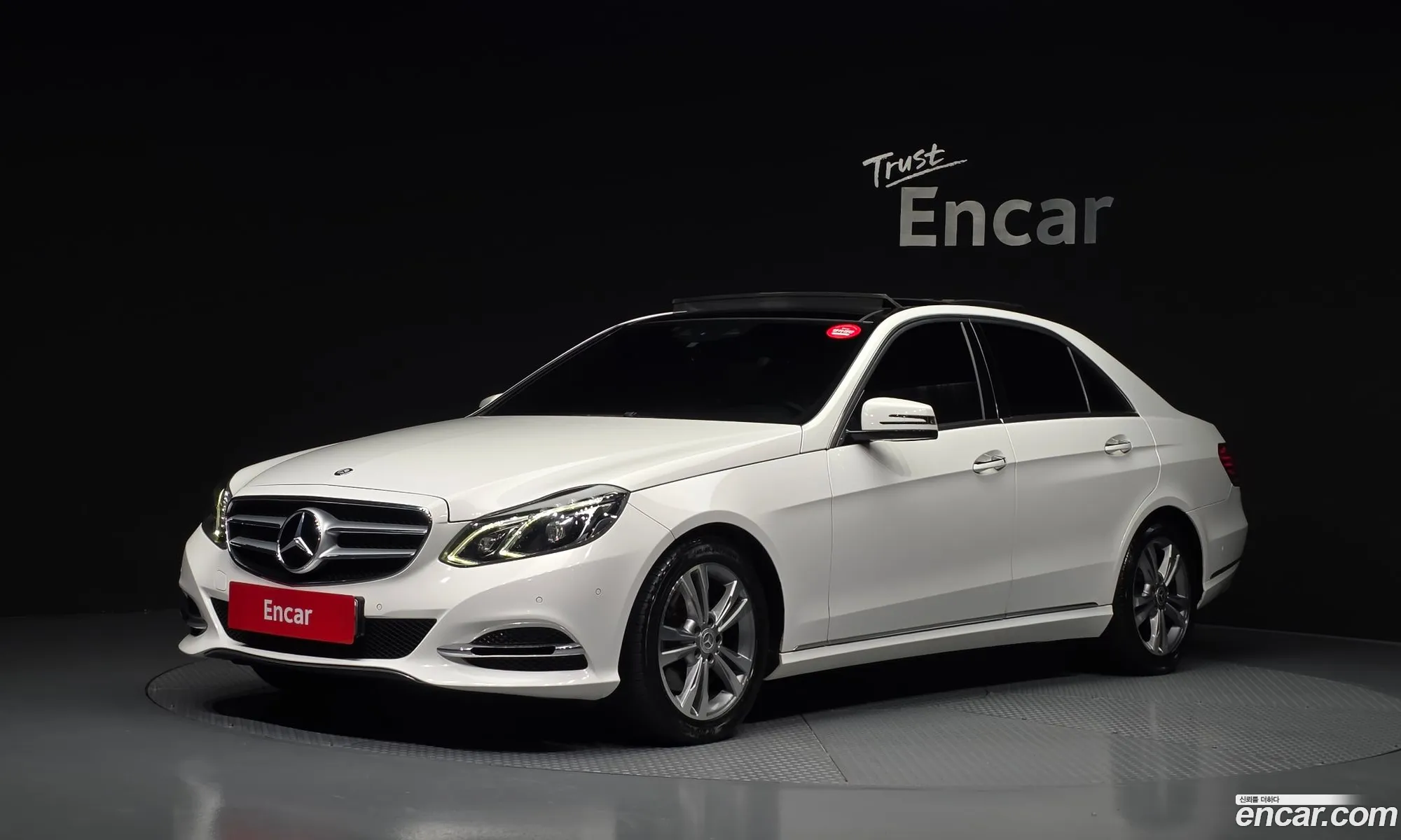 Mercedes-Benz E-Class W212 2013 WDDHF8CB5EA882593 — 5