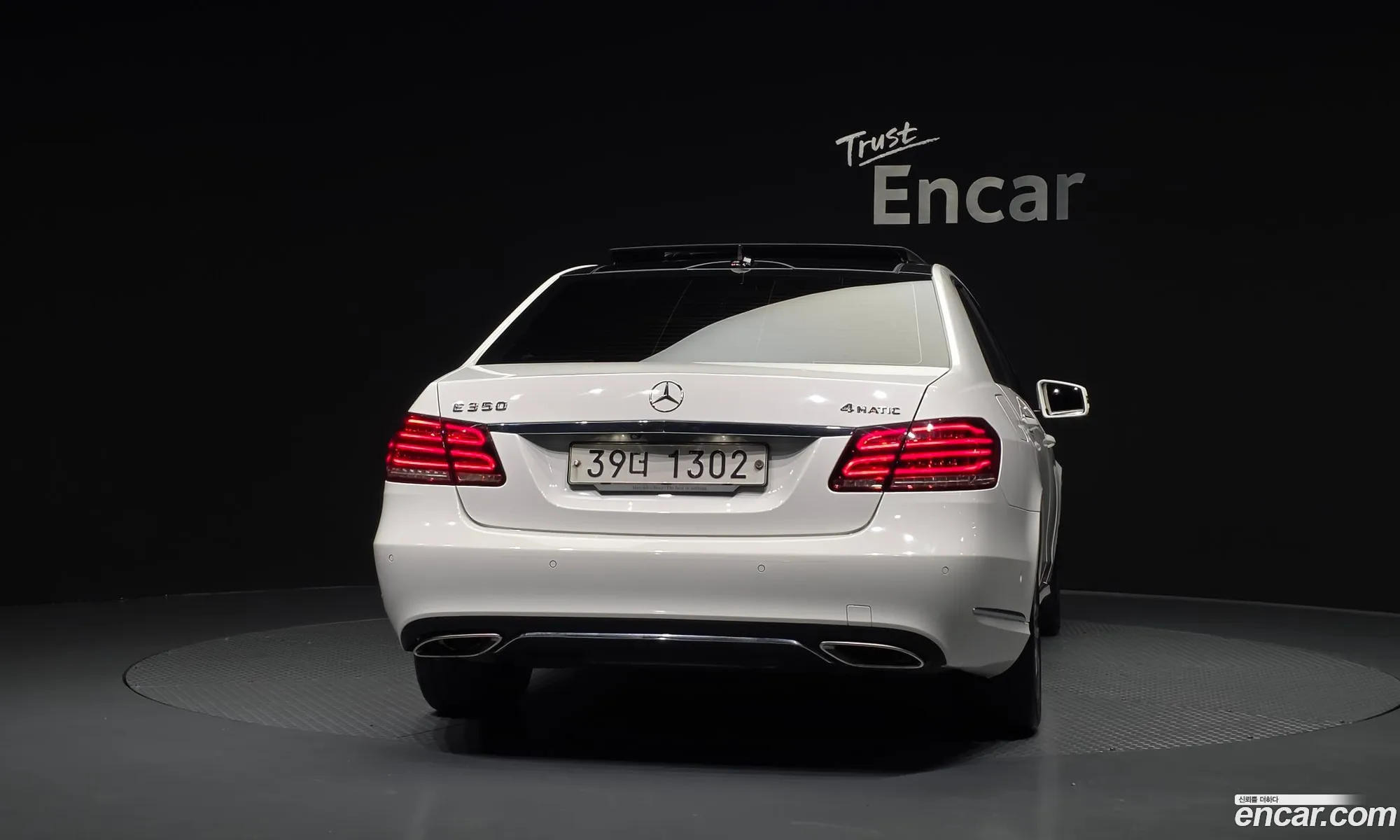 Mercedes-Benz E-Class W212 2013 WDDHF8CB5EA882593 — 20