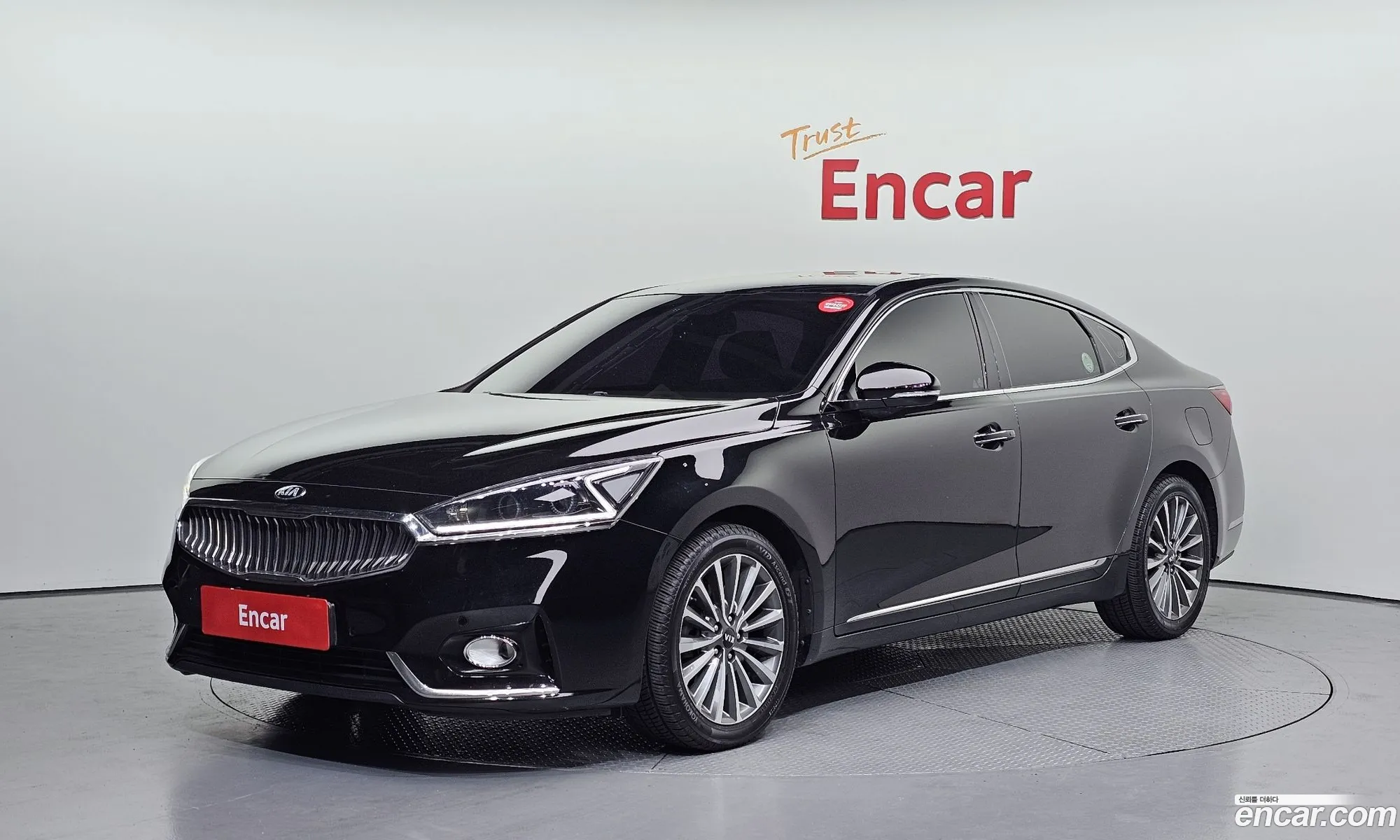 Kia K7 2016 — 3