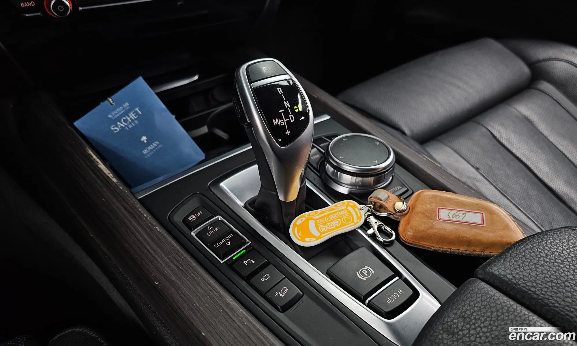 BMW X5 2017 WBAKS6103H0N65663 — 7