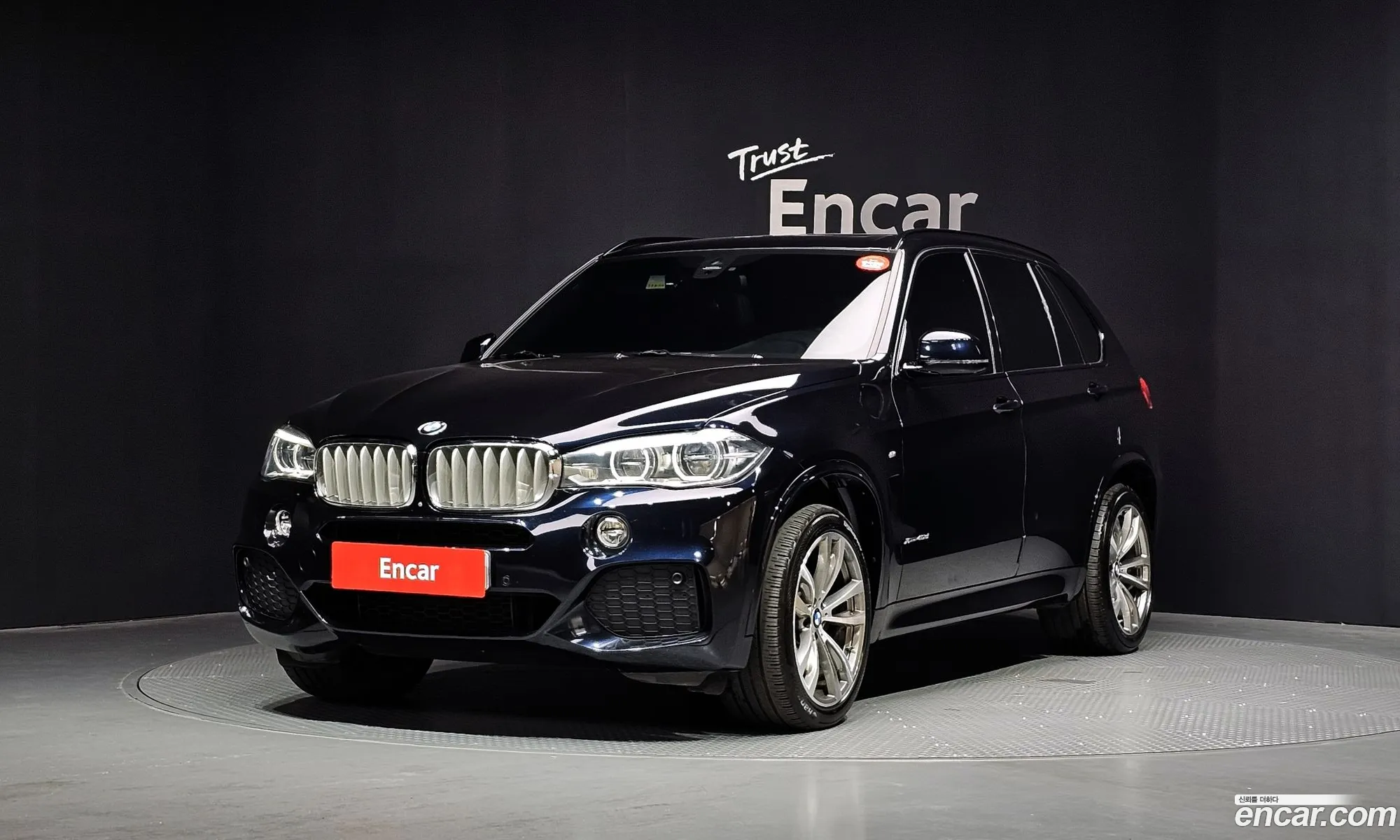 BMW X5 2017 WBAKS6103H0N65663 — 12