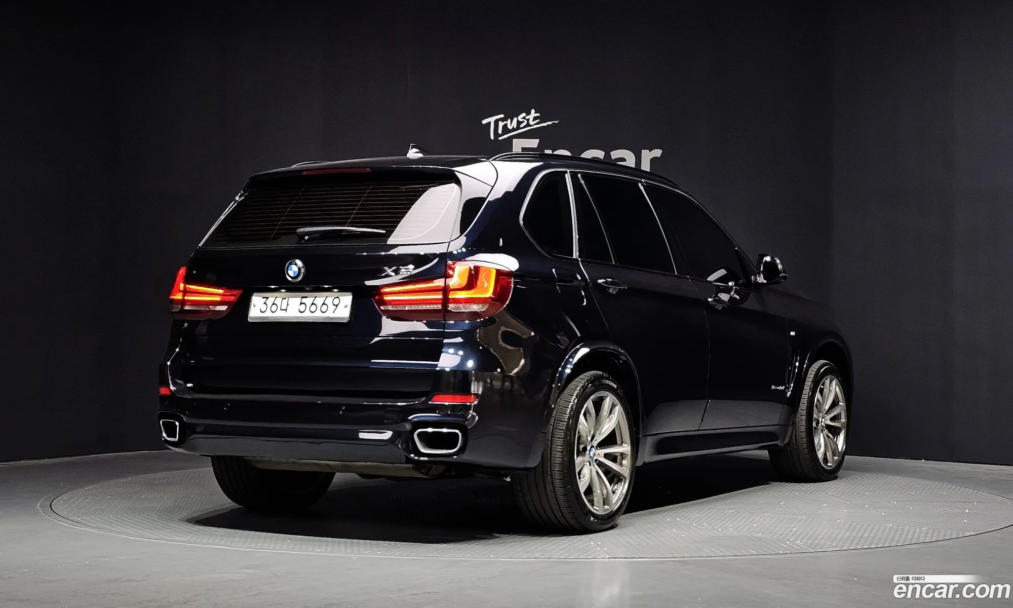 BMW X5 2017 WBAKS6103H0N65663 — 5